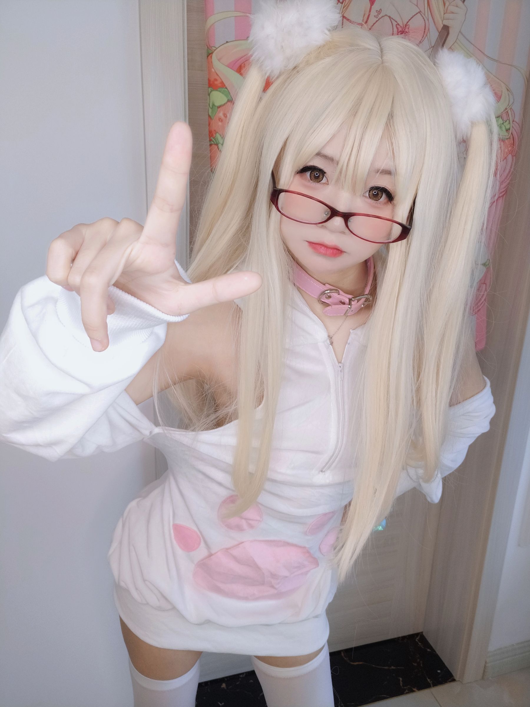 [福利COS] 萌妹子Coser摇摇乐yoyo - 白いクリーム