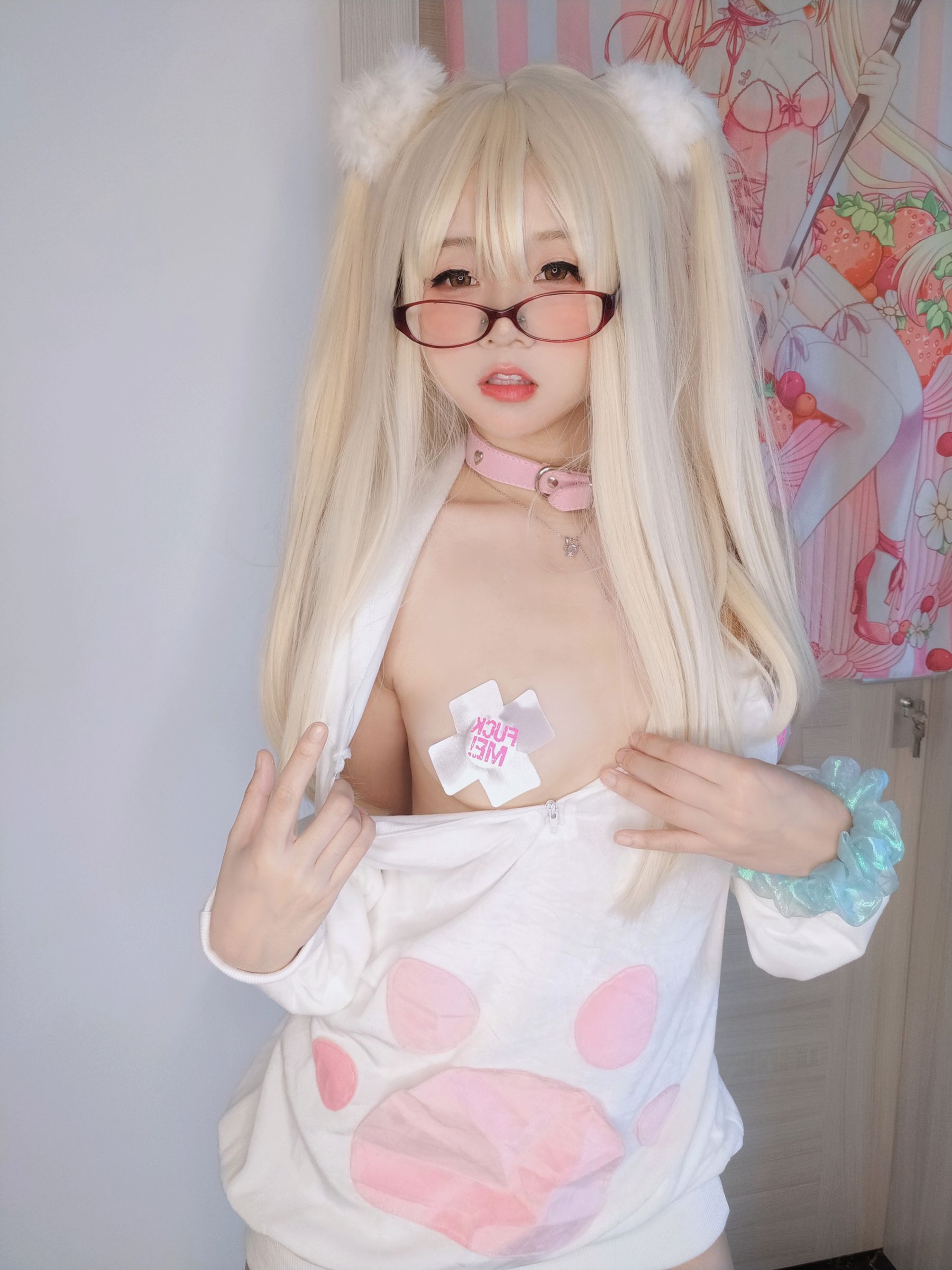 [福利COS] 萌妹子Coser摇摇乐yoyo - 白いクリーム