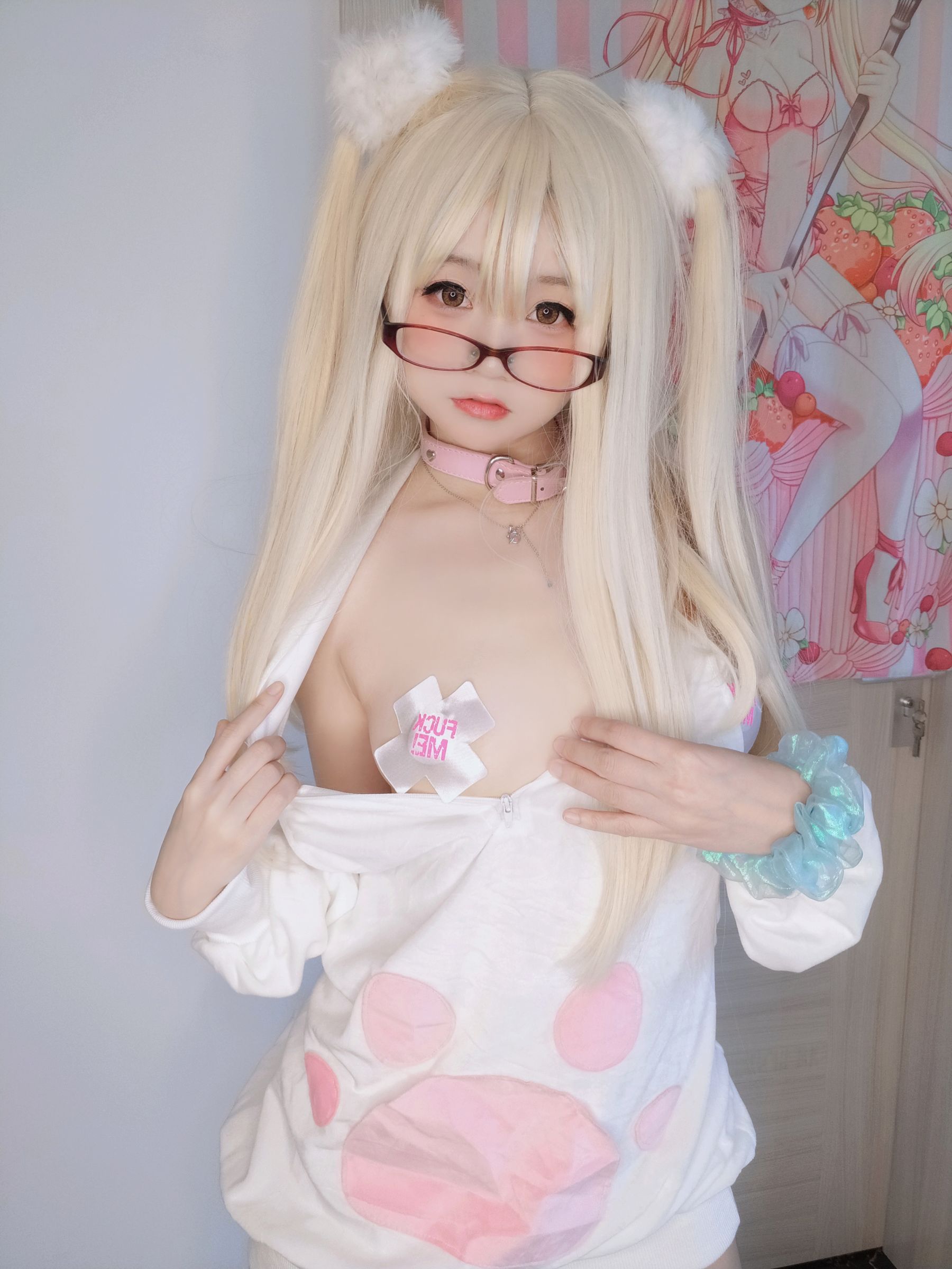 [福利COS] 萌妹子Coser摇摇乐yoyo - 白いクリーム