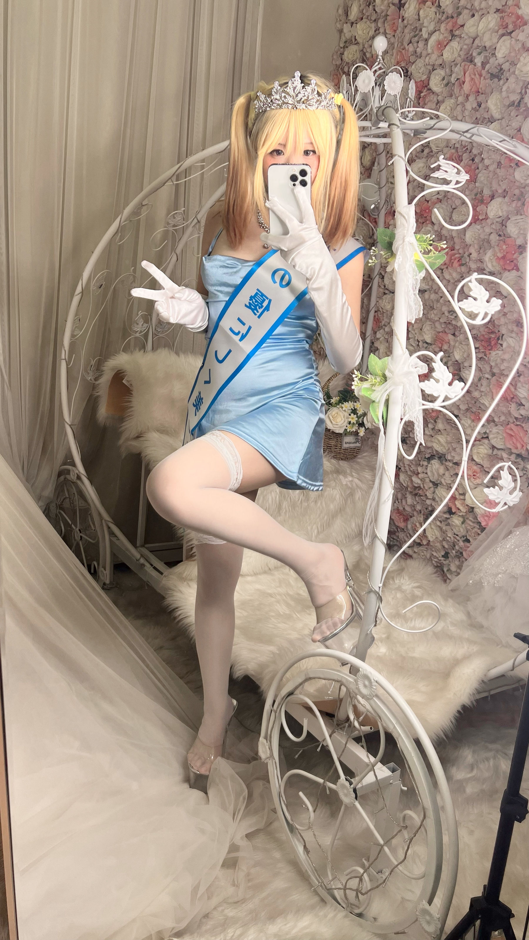 [福利COS] 萌妹子Coser摇摇乐yoyo - 闪光色