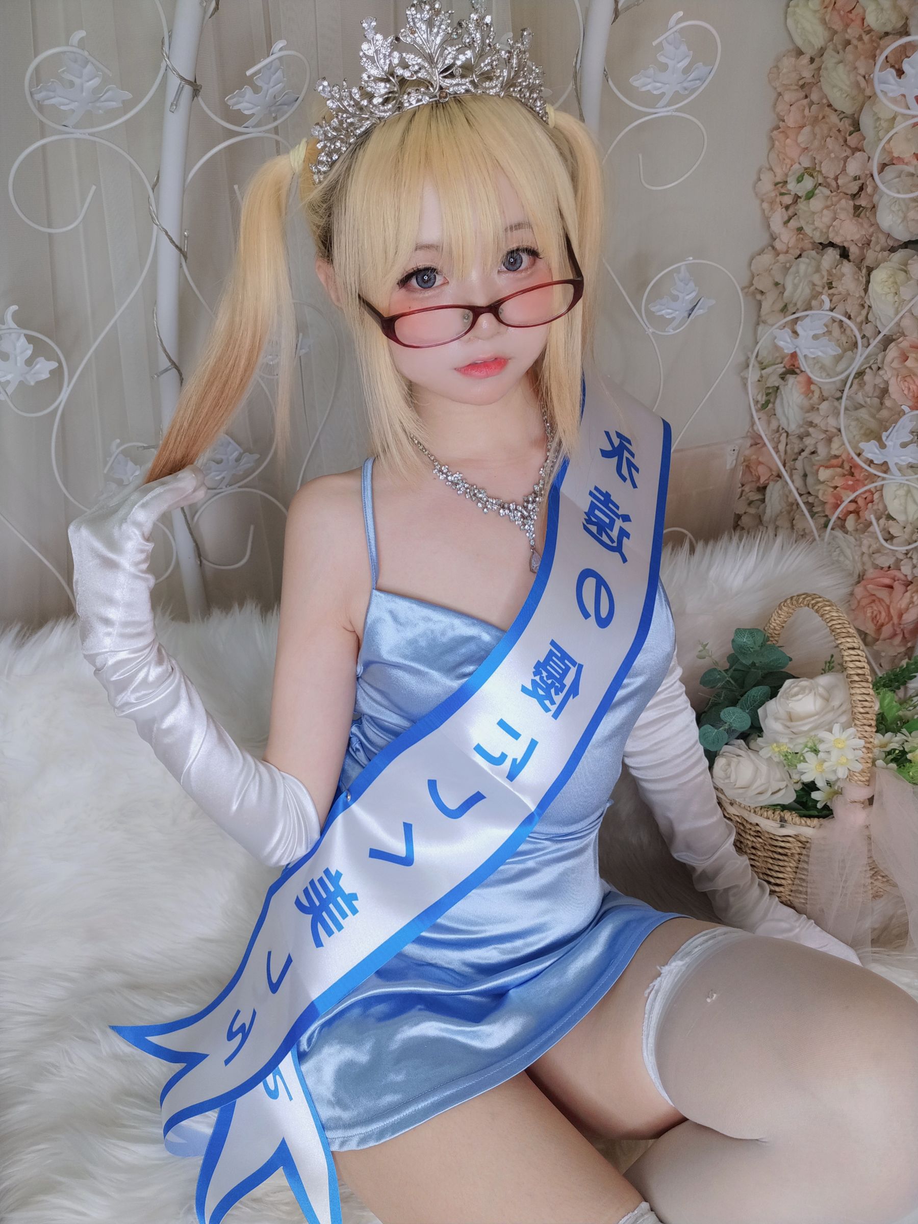 [福利COS] 萌妹子Coser摇摇乐yoyo - 闪光色