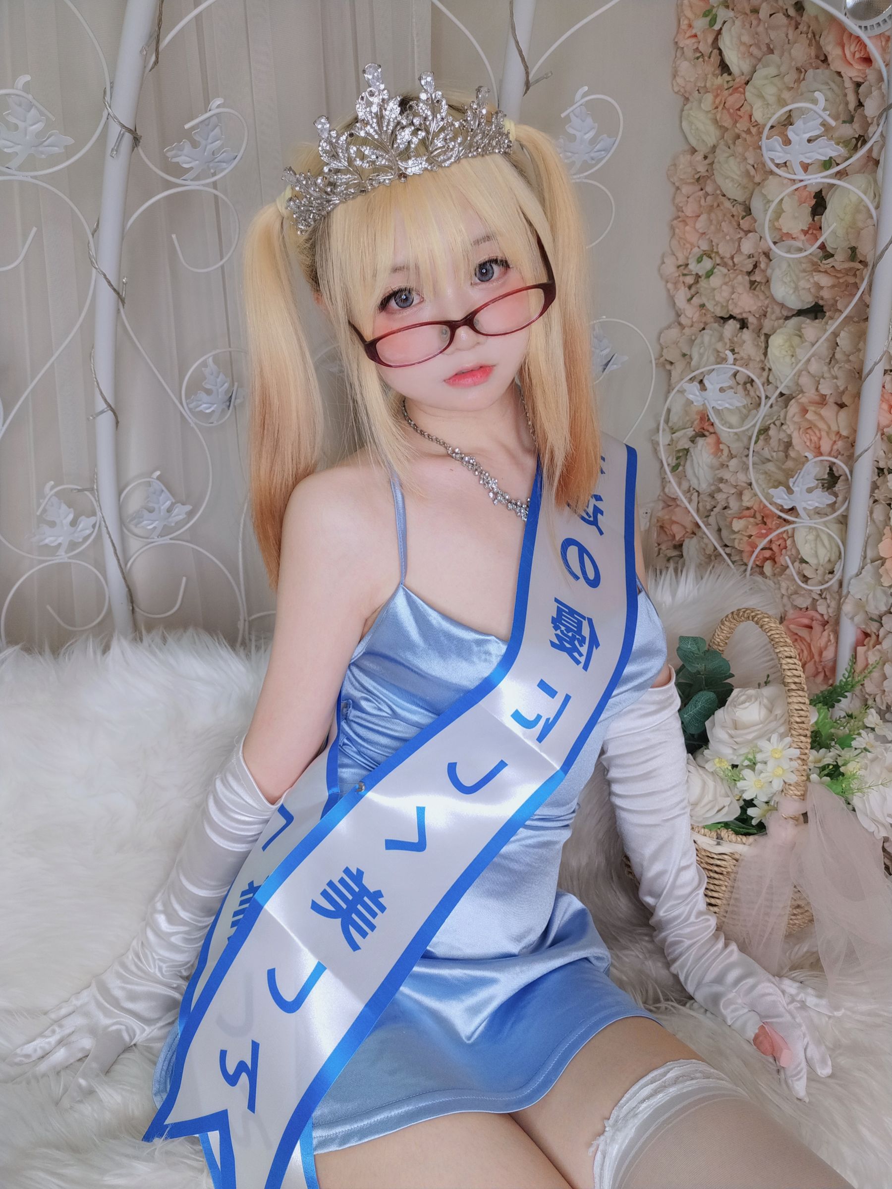 [福利COS] 萌妹子Coser摇摇乐yoyo - 闪光色