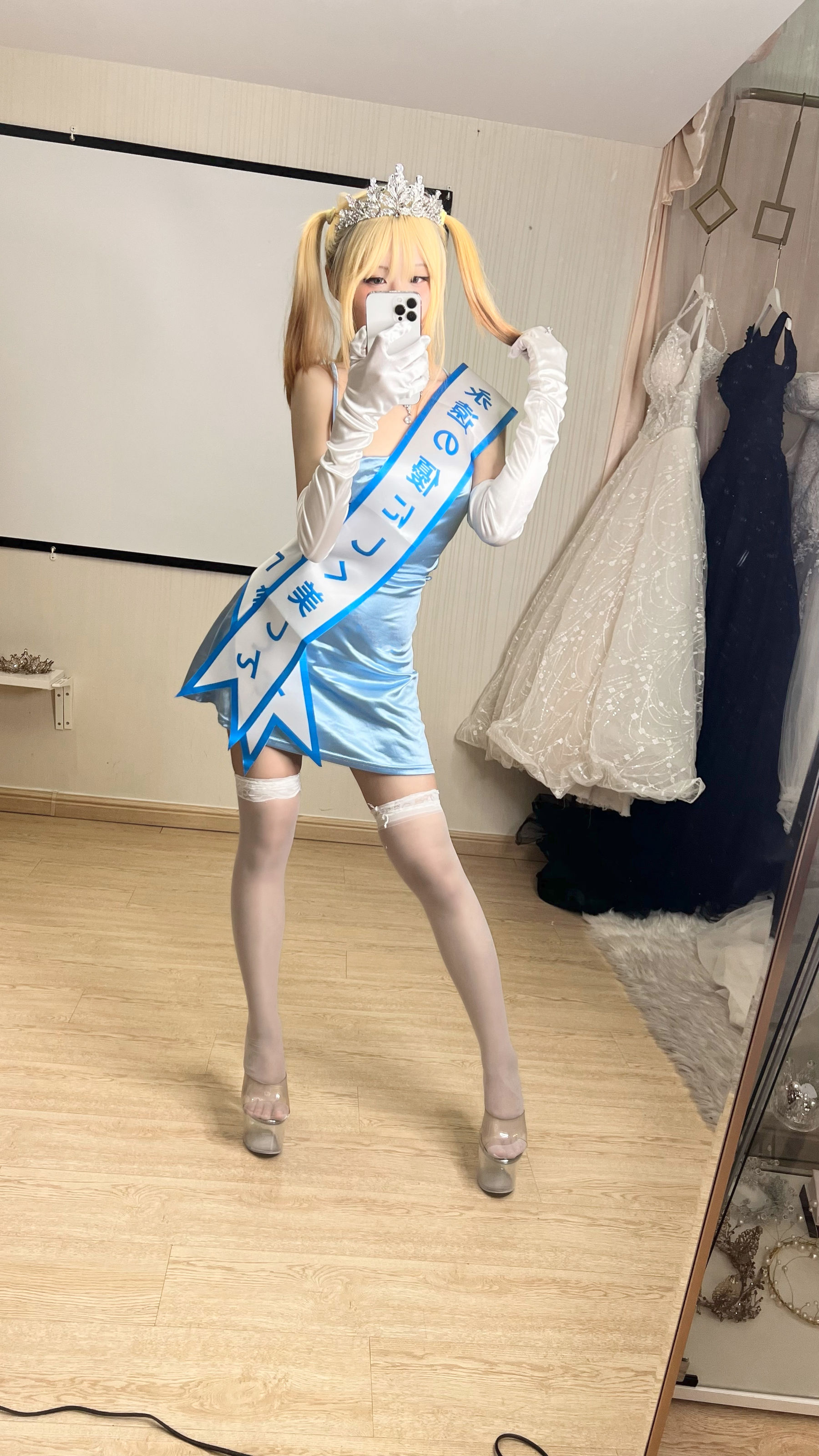 [福利COS] 萌妹子Coser摇摇乐yoyo - 闪光色