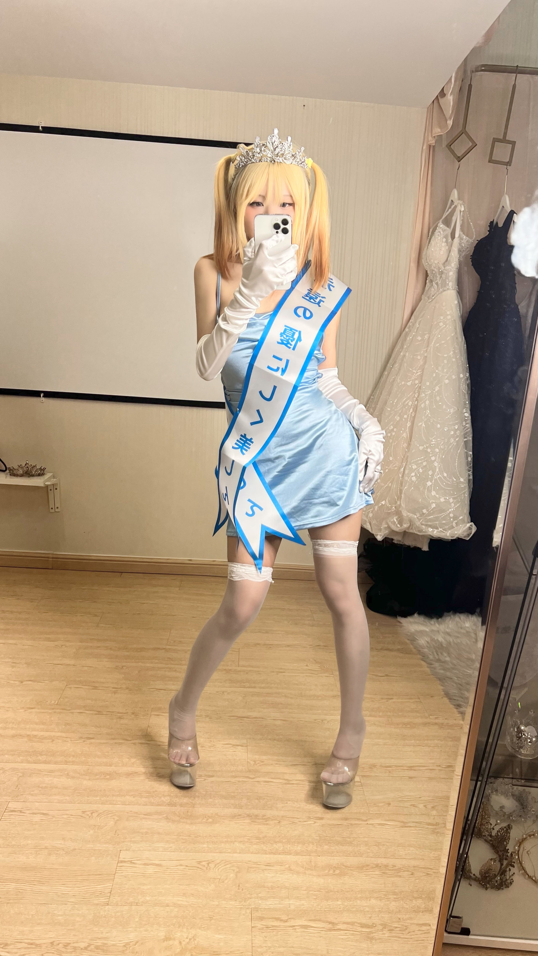 [福利COS] 萌妹子Coser摇摇乐yoyo - 闪光色