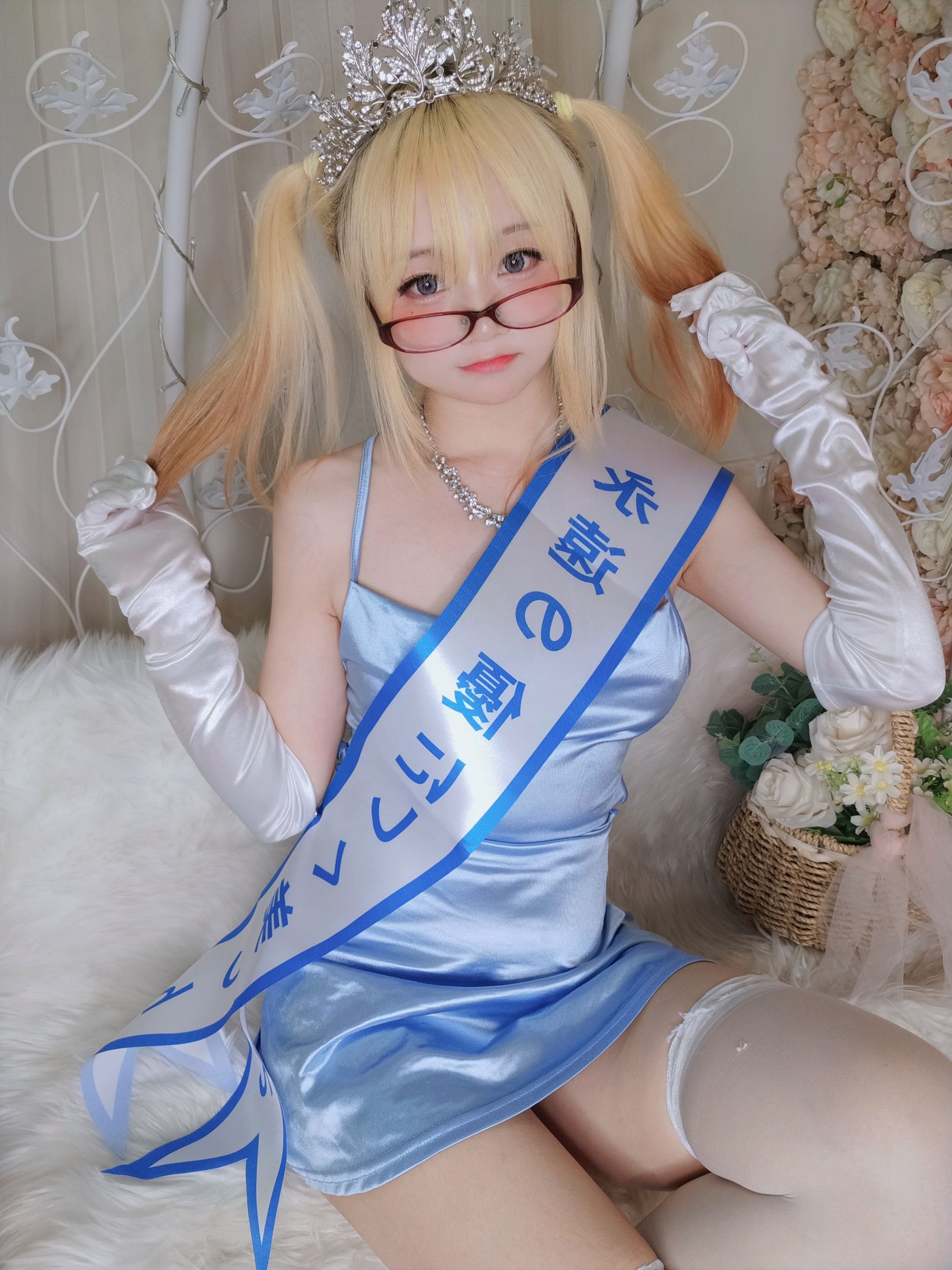 [福利COS] 萌妹子Coser摇摇乐yoyo - 闪光色