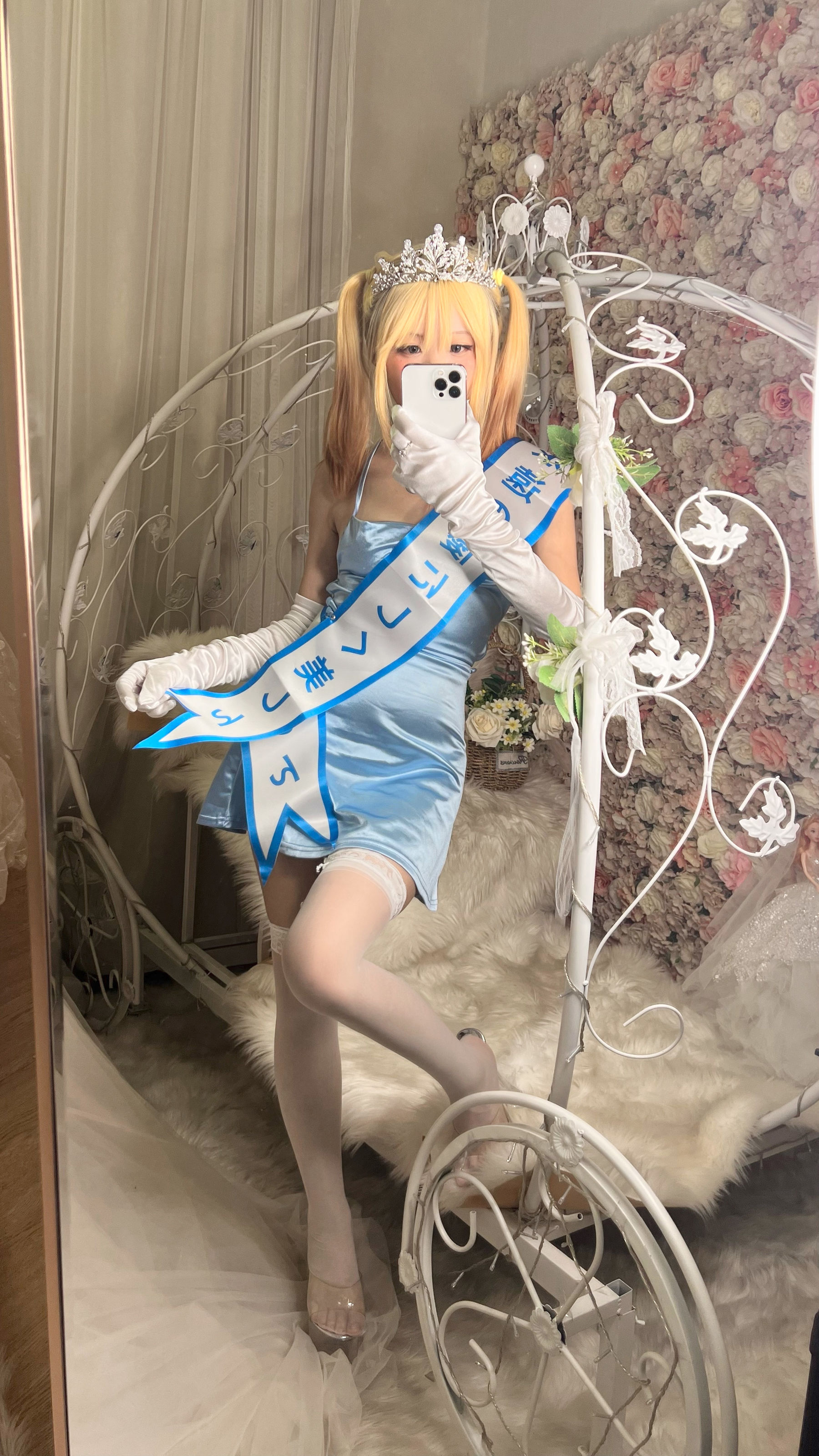 [福利COS] 萌妹子Coser摇摇乐yoyo - 闪光色