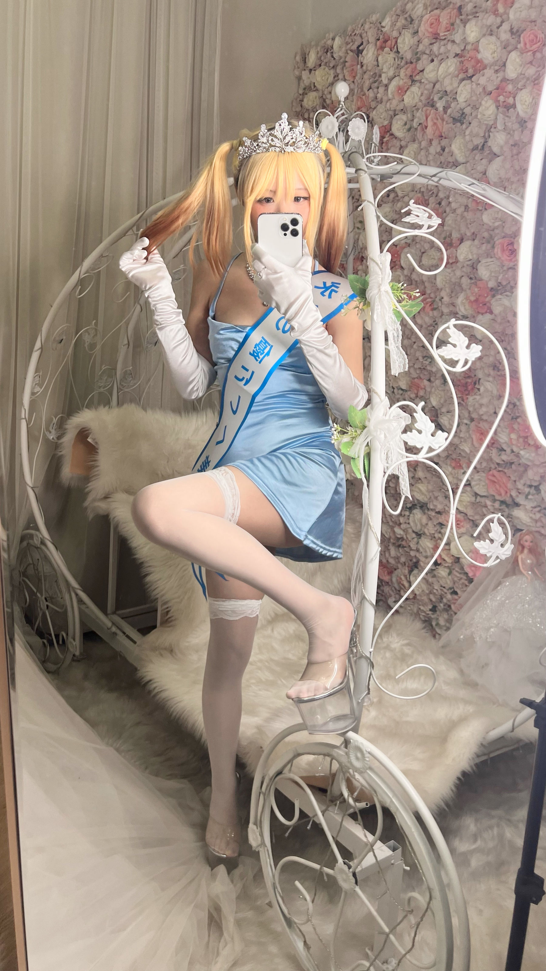 [福利COS] 萌妹子Coser摇摇乐yoyo - 闪光色