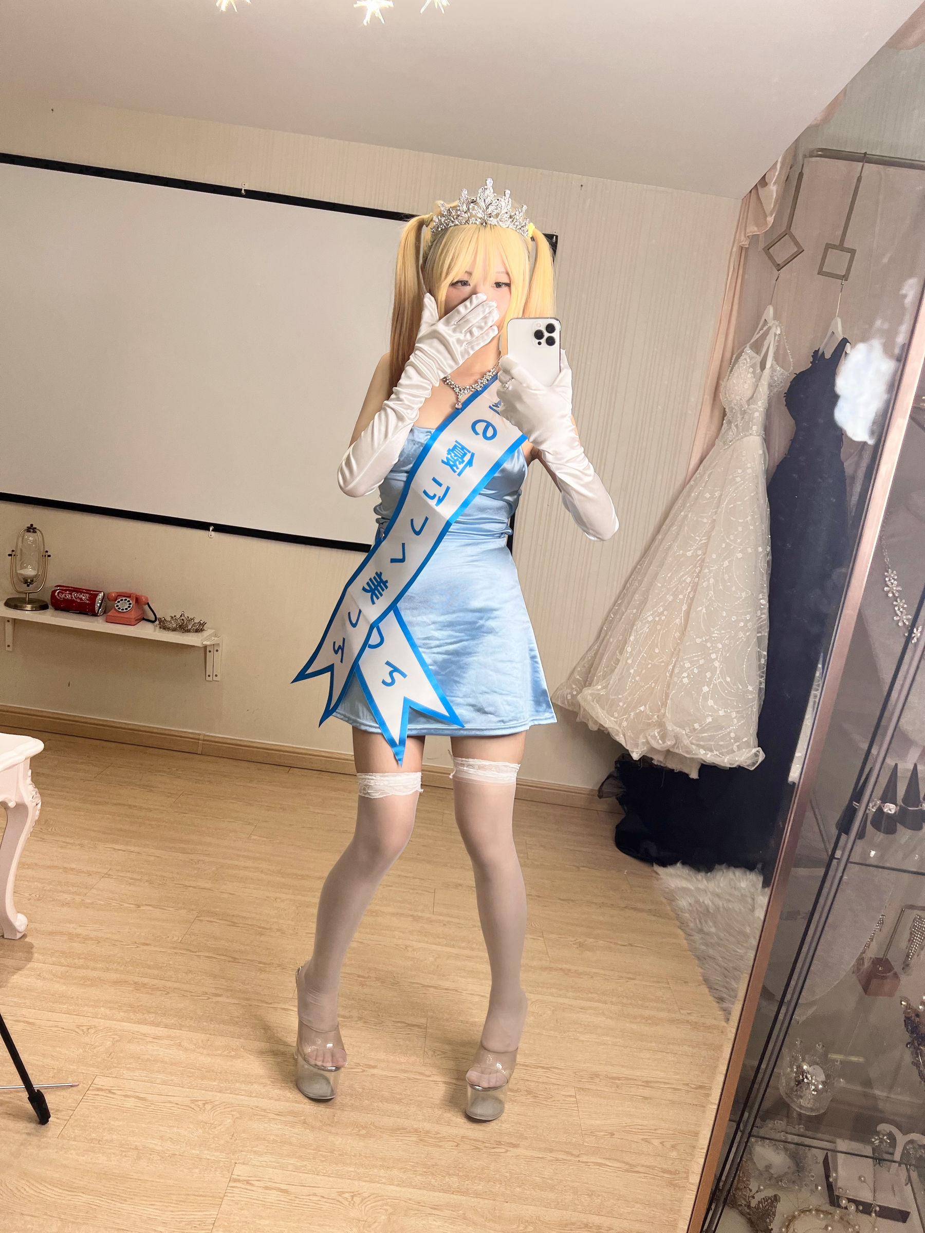 [福利COS] 萌妹子Coser摇摇乐yoyo - 闪光色