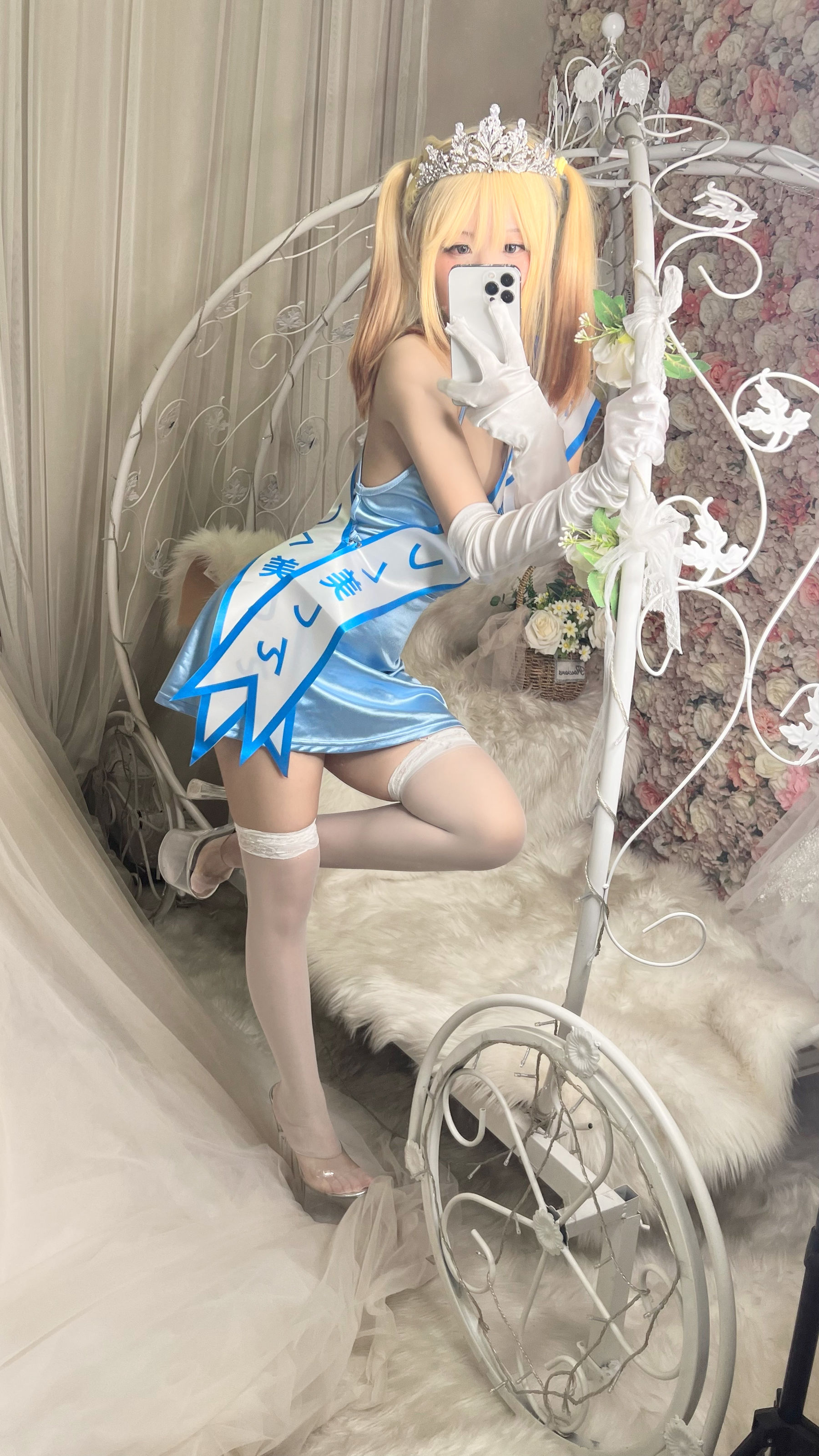 [福利COS] 萌妹子Coser摇摇乐yoyo - 闪光色