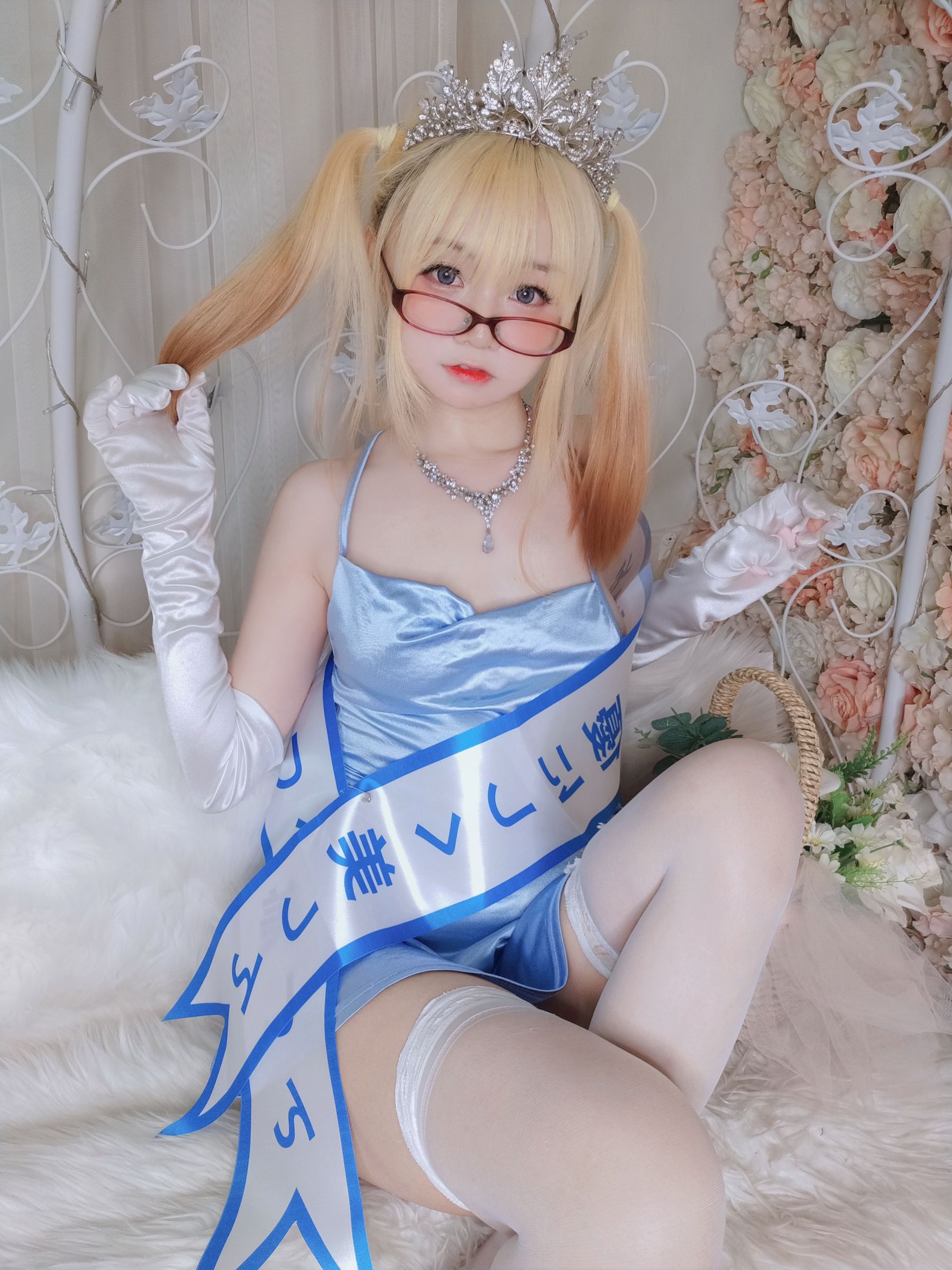 [福利COS] 萌妹子Coser摇摇乐yoyo - 闪光色