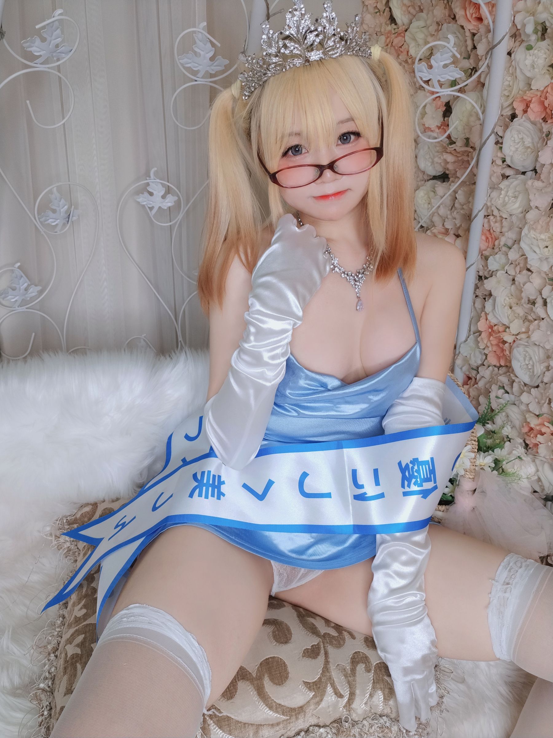 [福利COS] 萌妹子Coser摇摇乐yoyo - 闪光色
