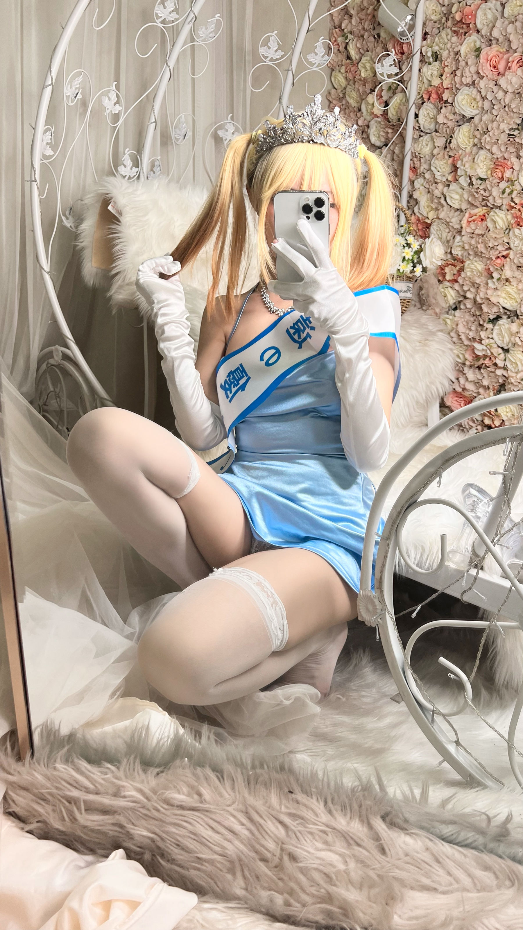 [福利COS] 萌妹子Coser摇摇乐yoyo - 闪光色
