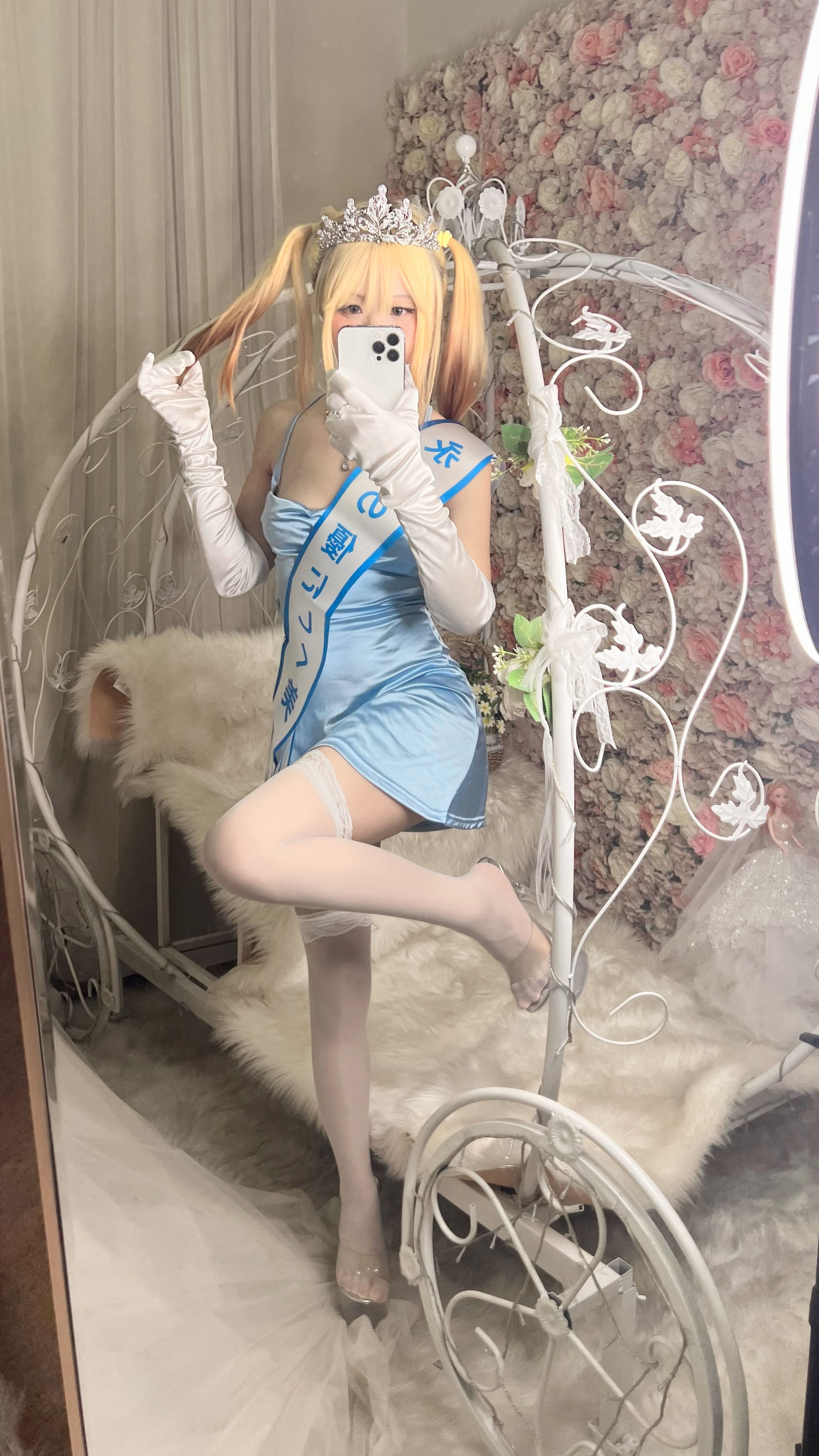 [福利COS] 萌妹子Coser摇摇乐yoyo - 闪光色