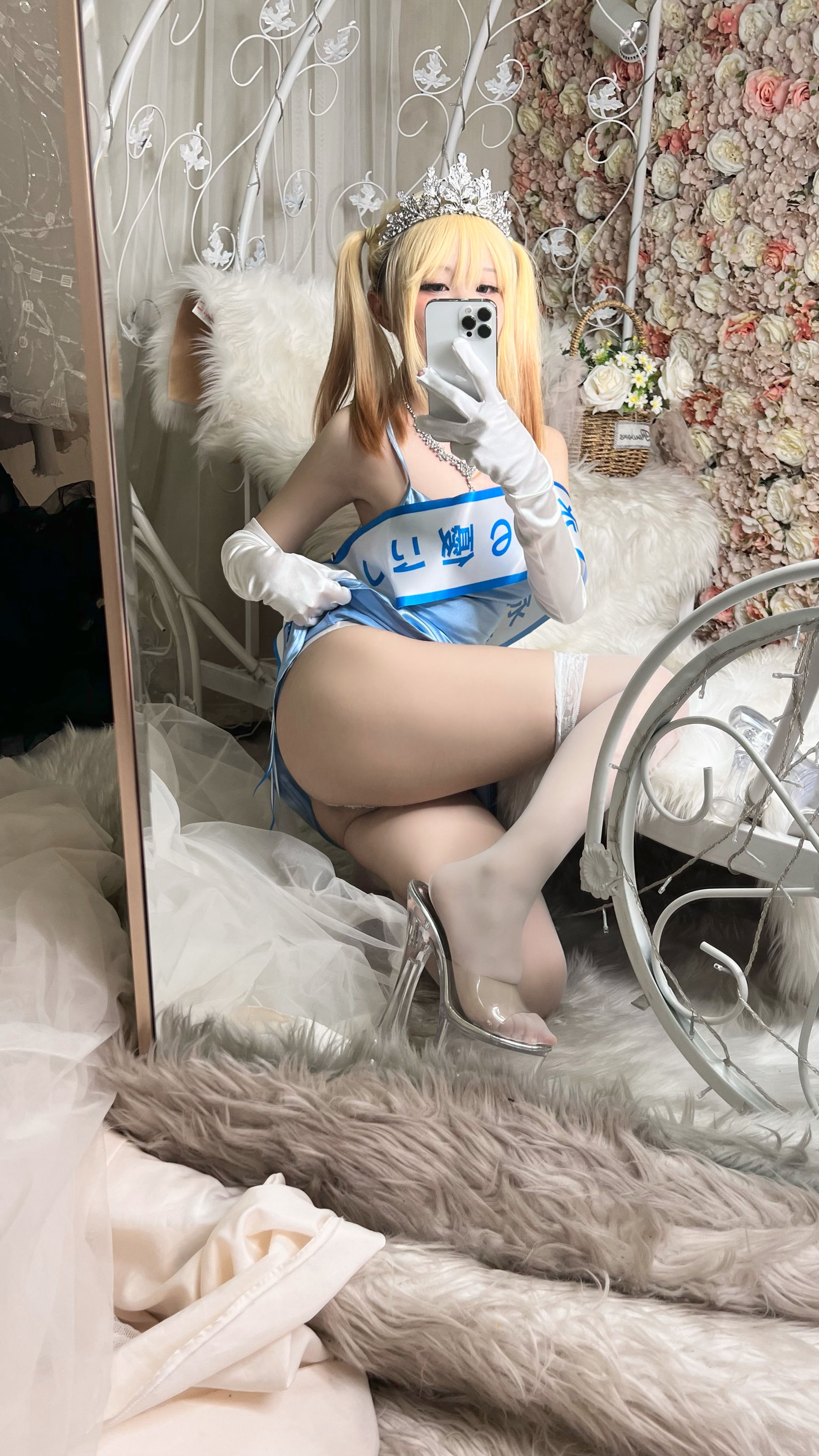 [福利COS] 萌妹子Coser摇摇乐yoyo - 闪光色