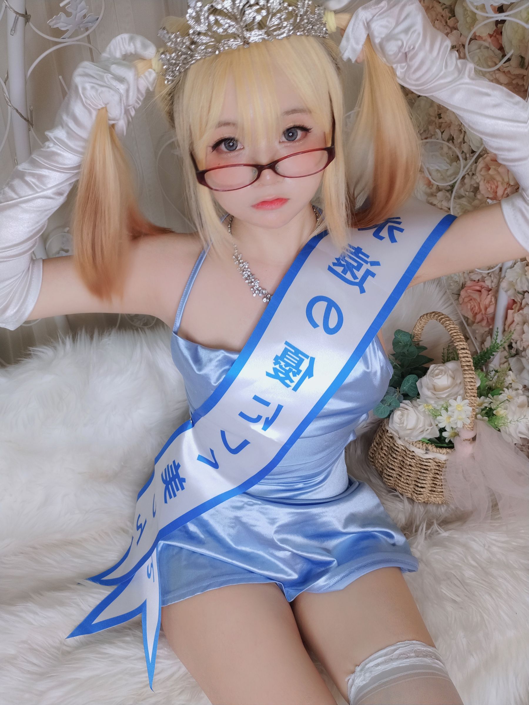 [福利COS] 萌妹子Coser摇摇乐yoyo - 闪光色