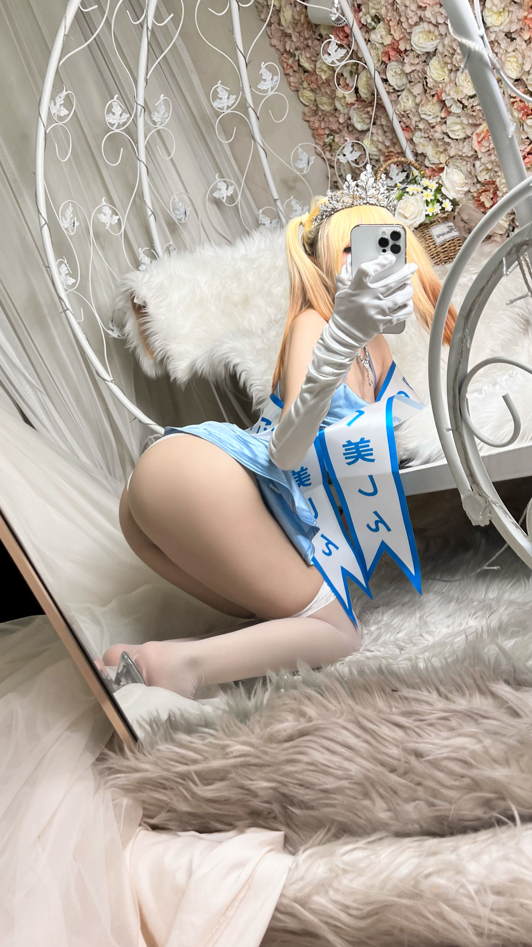 [福利COS] 萌妹子Coser摇摇乐yoyo - 闪光色