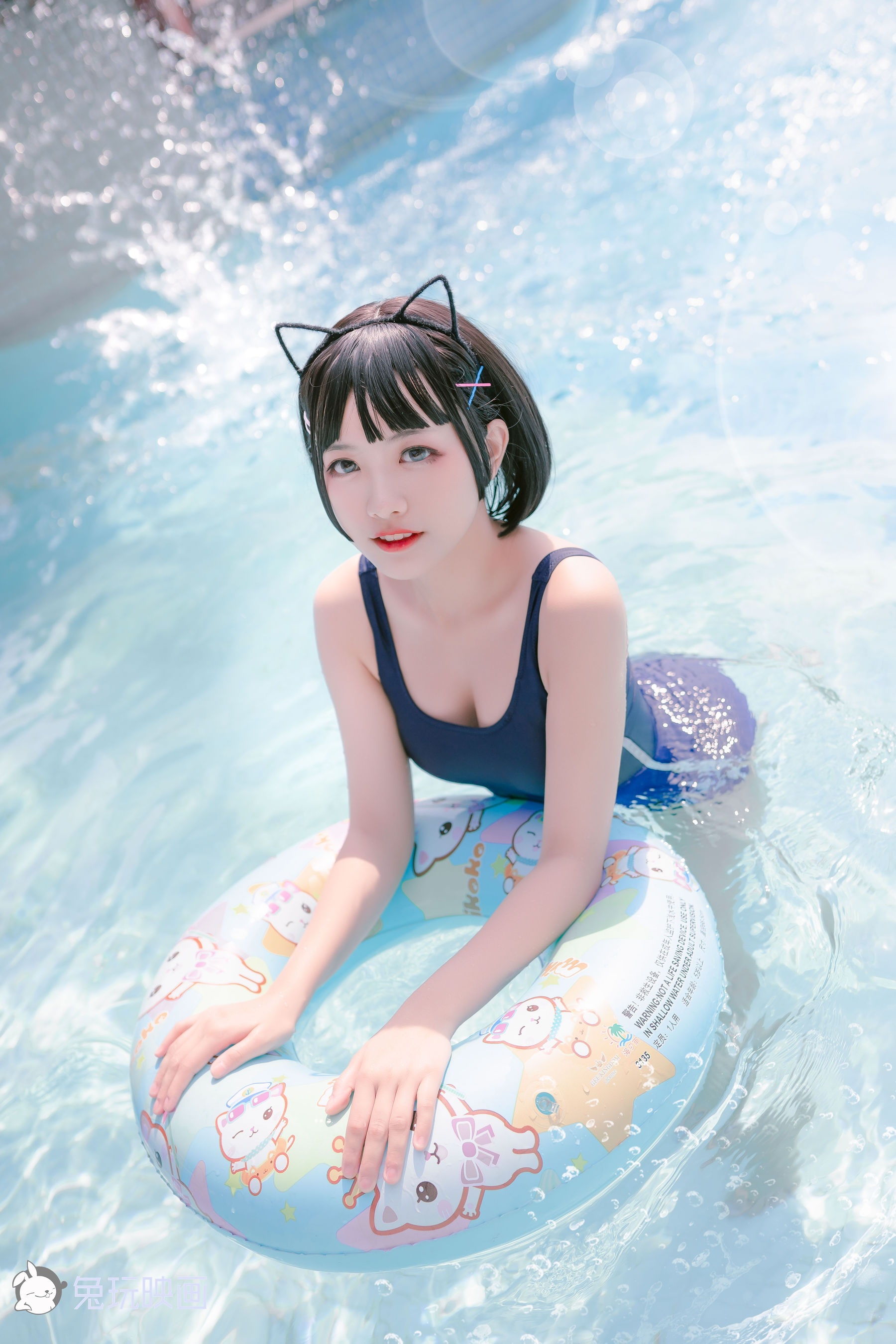 [兔玩映画] - 夏日泳装 Vol.032 夏天呀