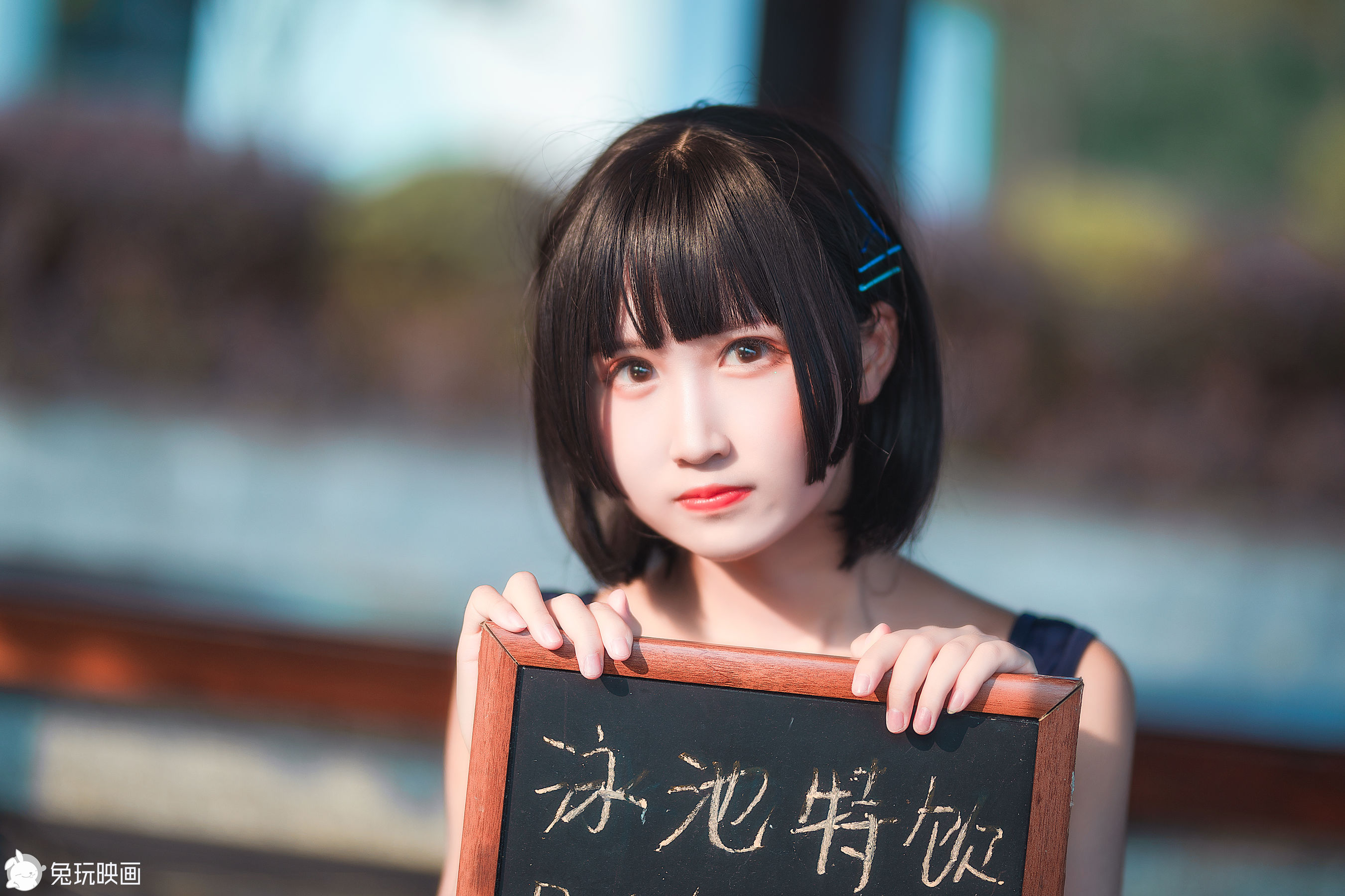 [兔玩映画] - 夏日泳装 Vol.041 小黄帽
