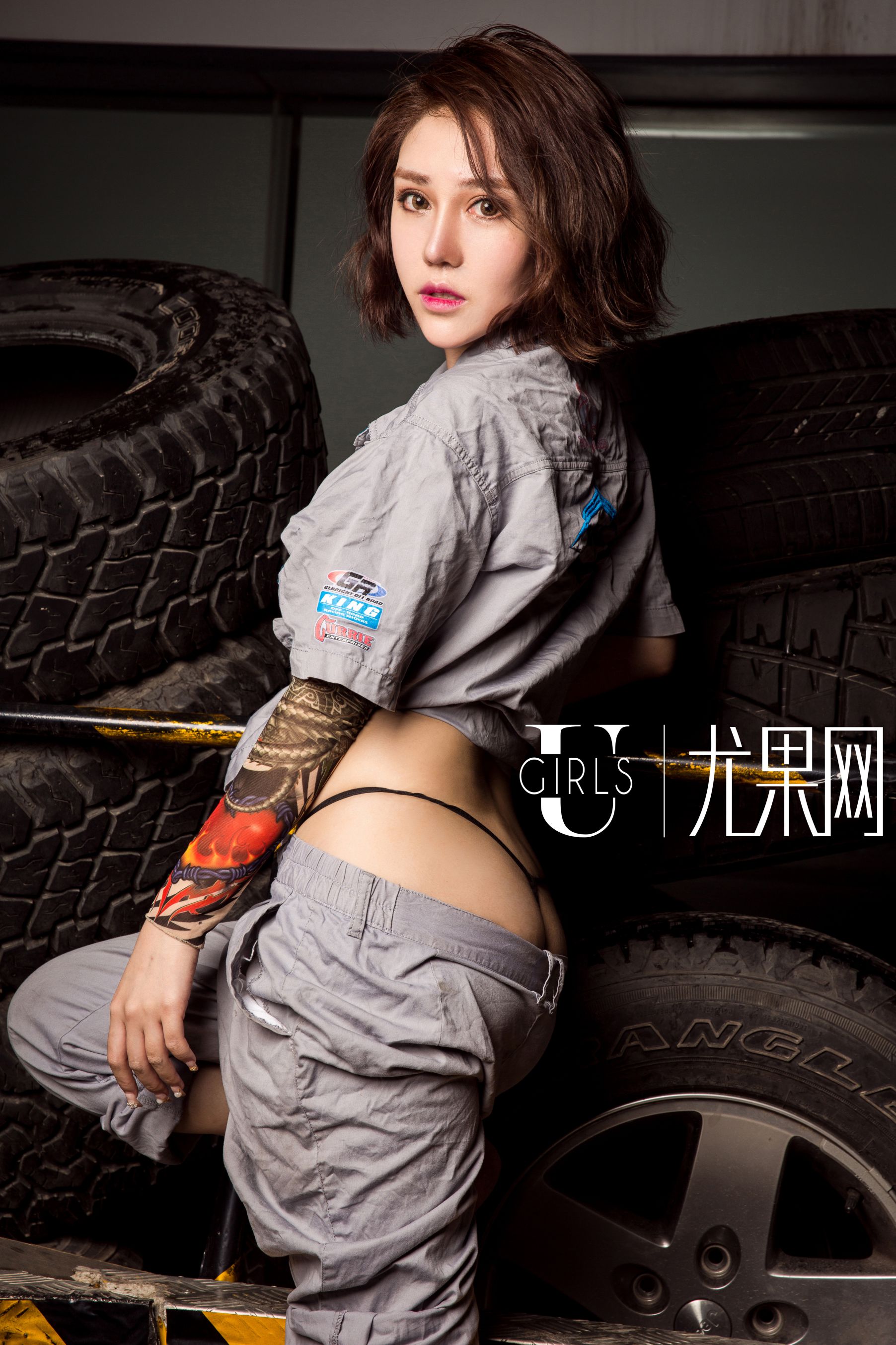 [尤果网Ugirls] U188 王尔琳《无尽的香艳》