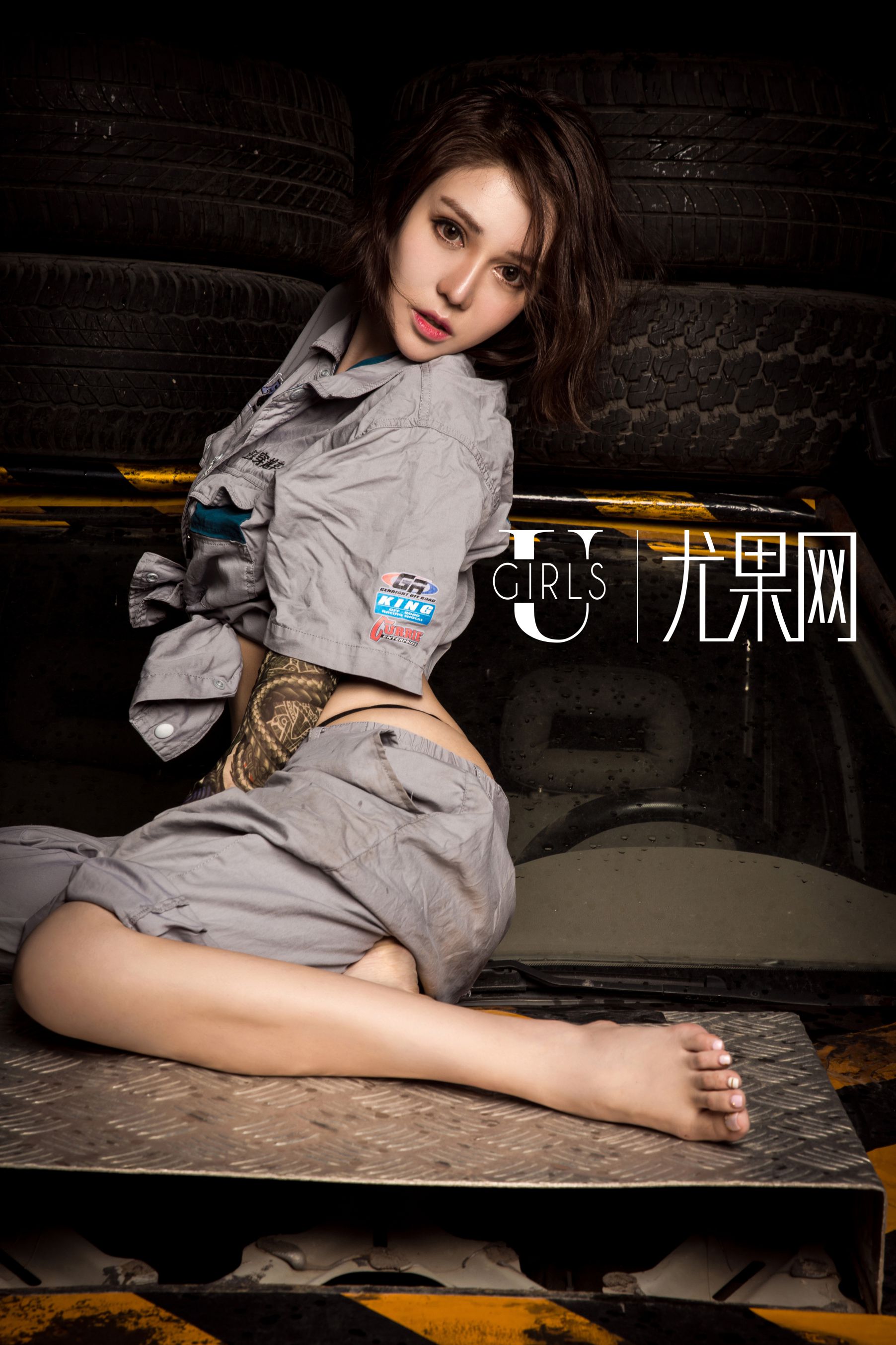 [尤果网Ugirls] U188 王尔琳《无尽的香艳》