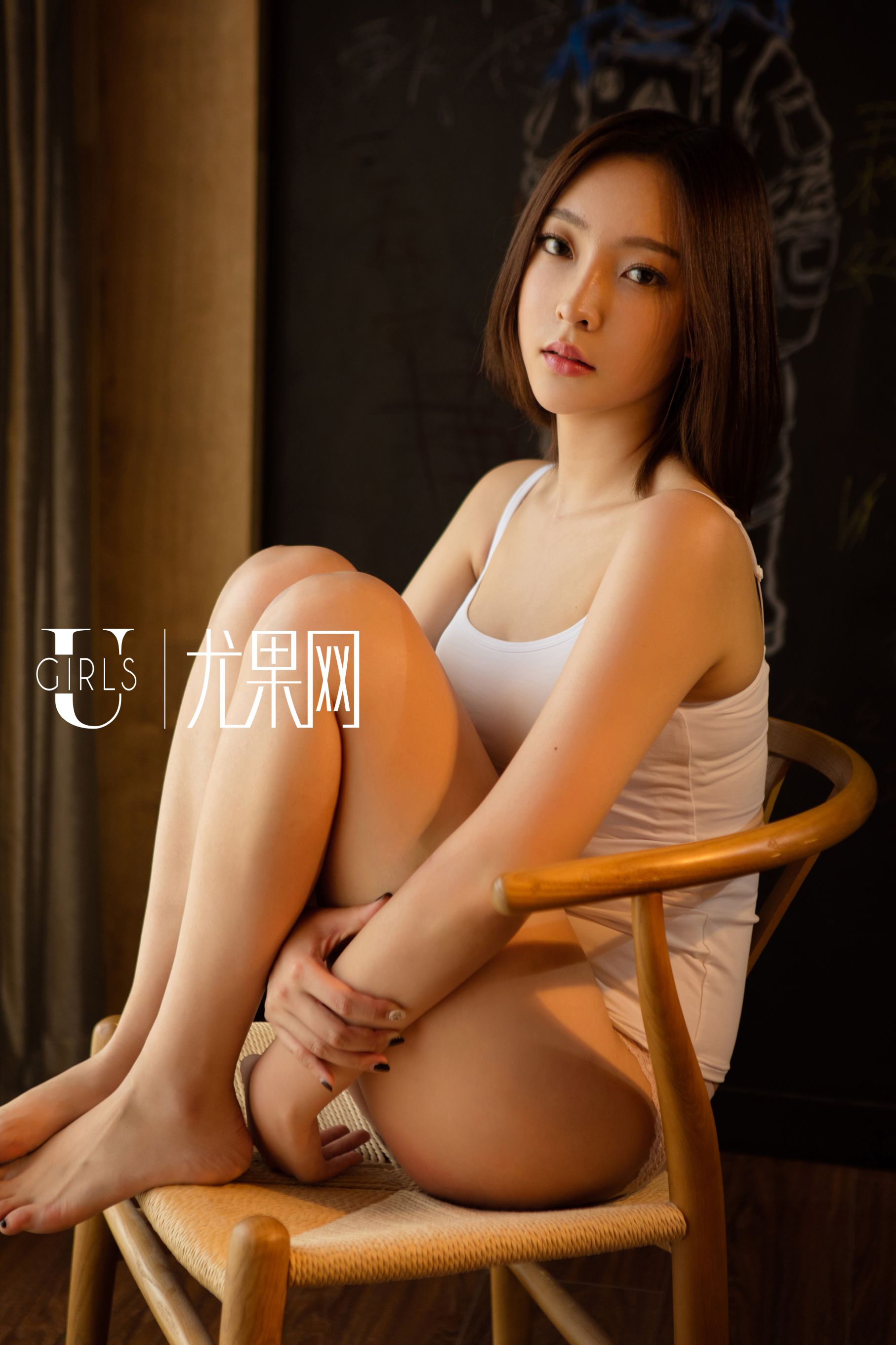 [尤果网Ugirls] U202 文文《与你同在的夏天》