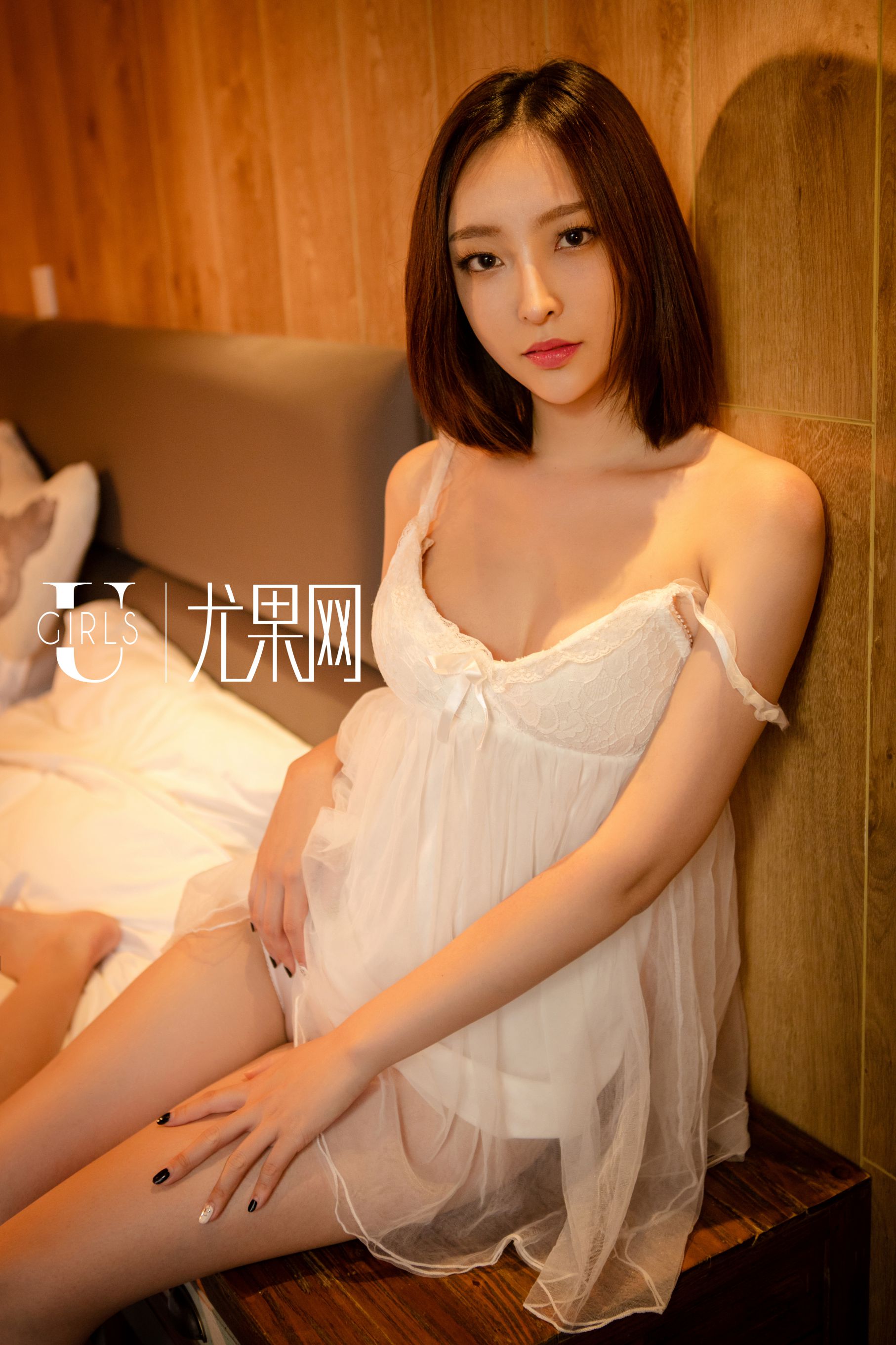 [尤果网Ugirls] U202 文文《与你同在的夏天》