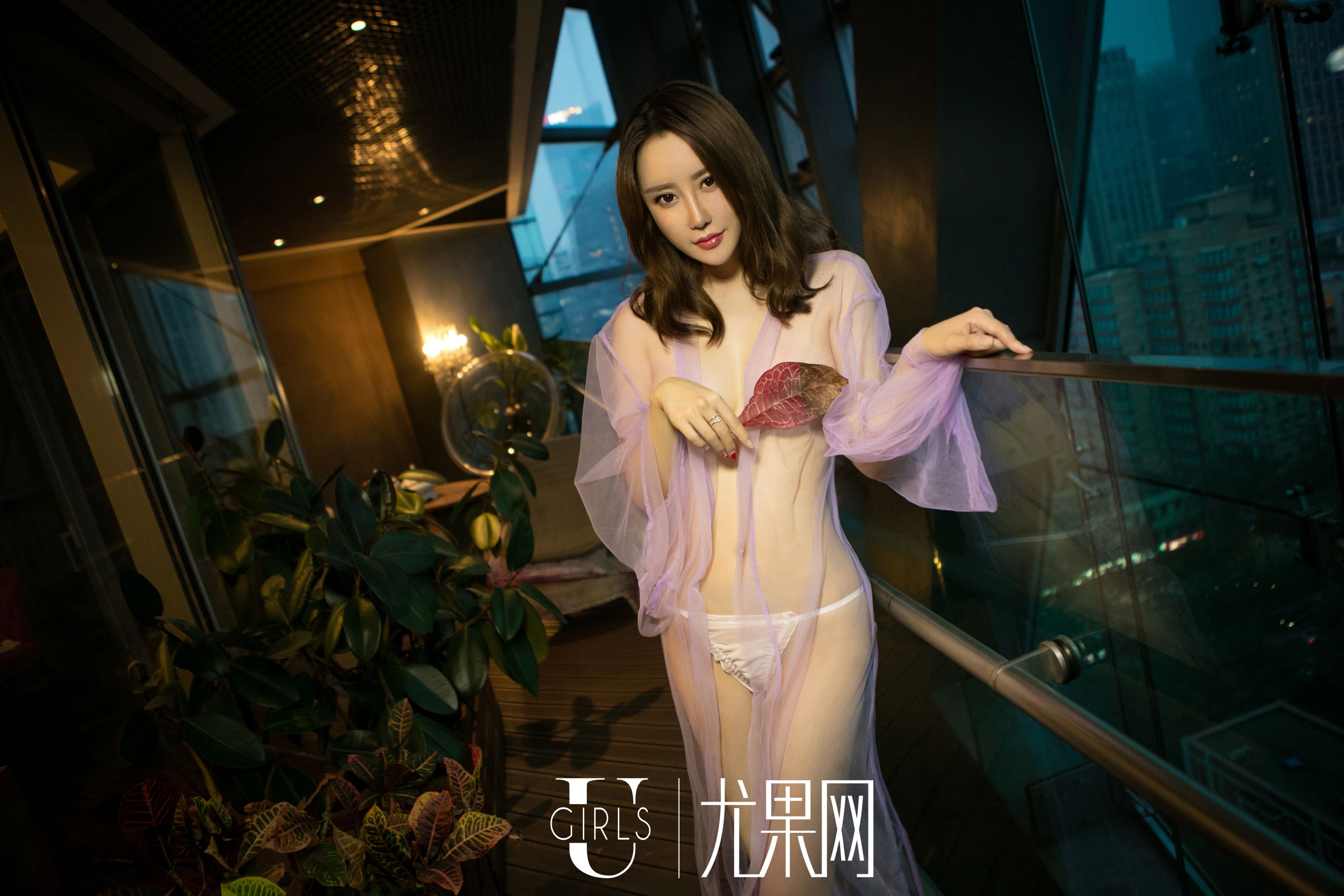 [尤果网Ugirls] U208 欣凌
