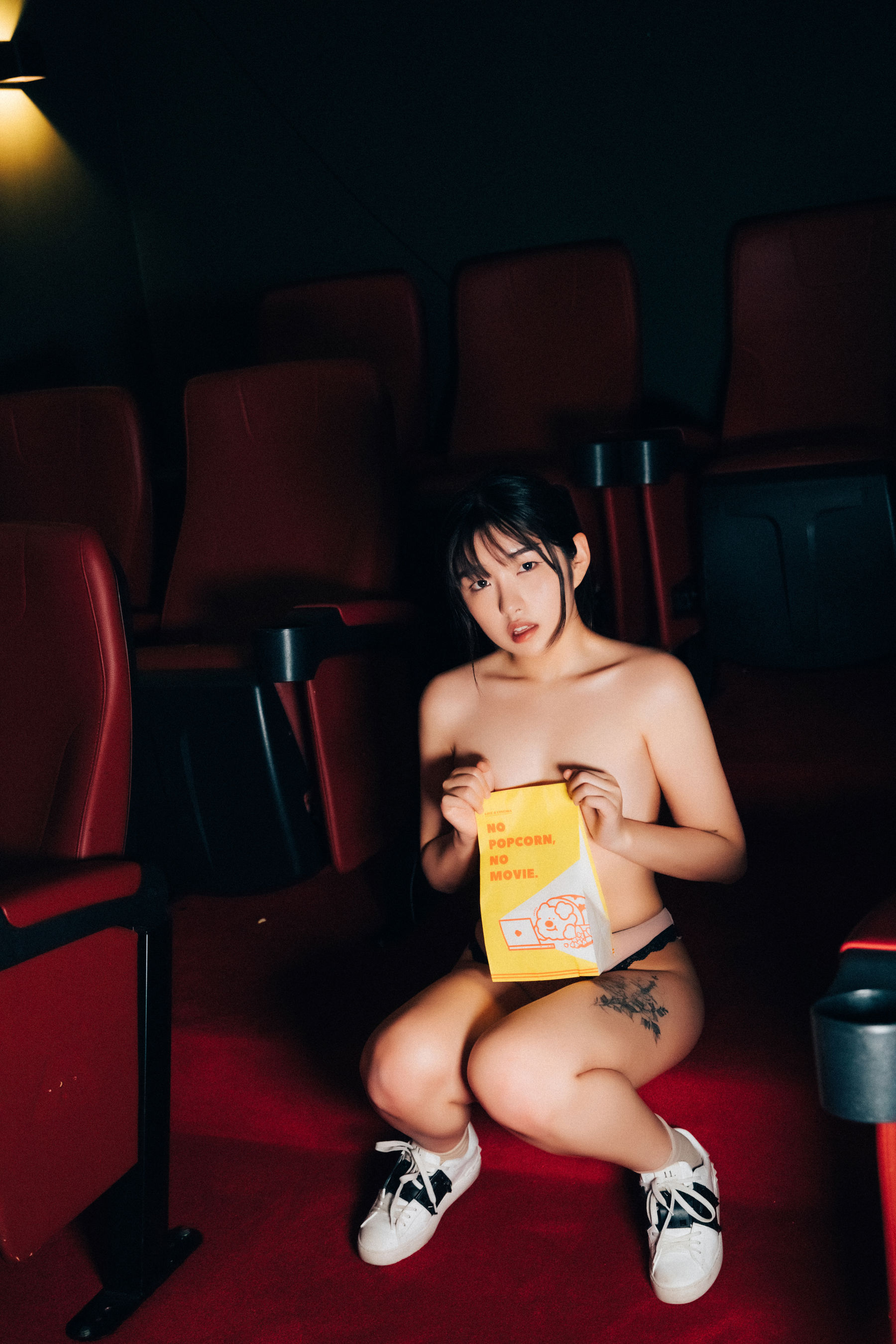 [LOOZY]  Sonson - Cinema girl