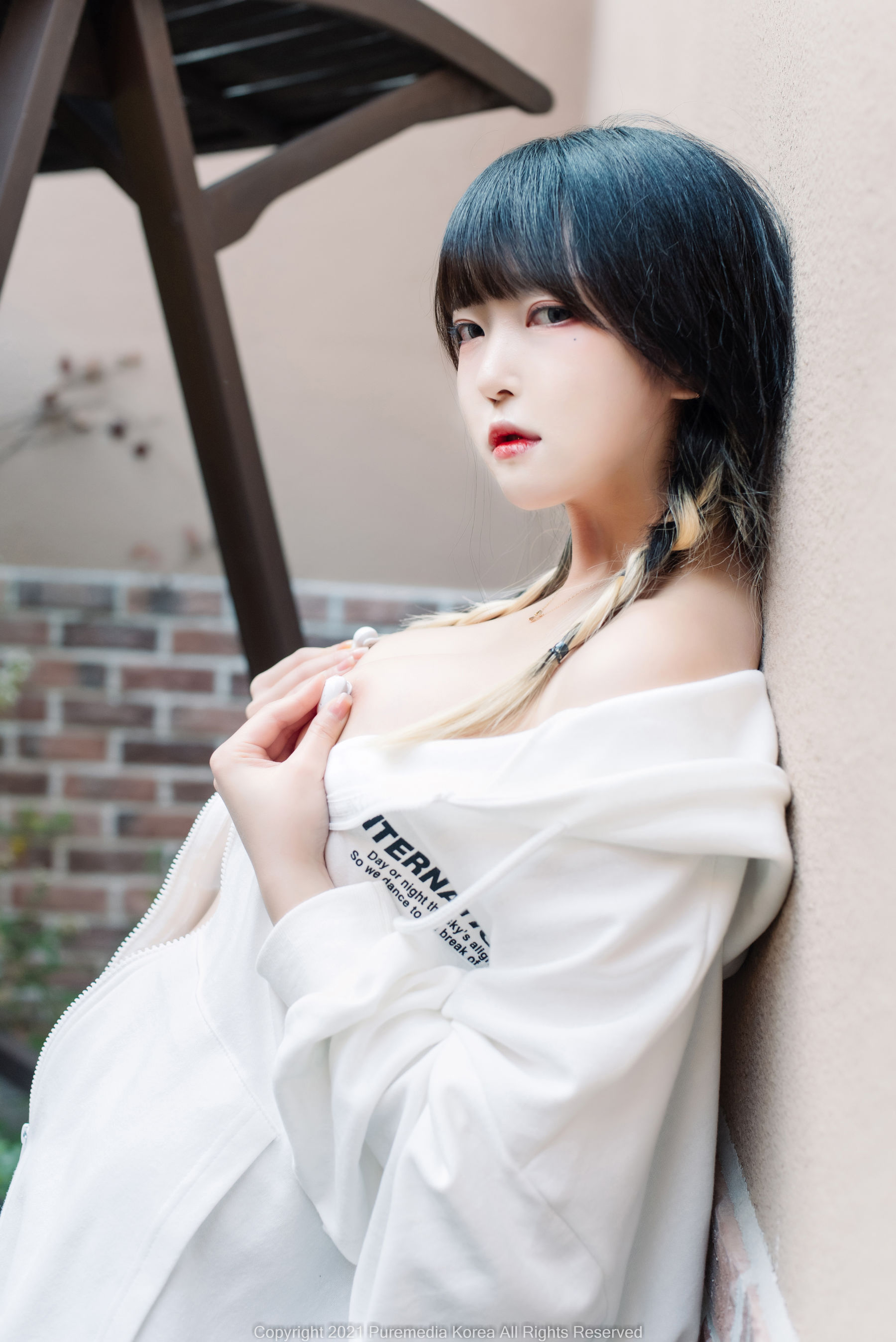 [PURE MEDIA]  Vol.148 Aram
