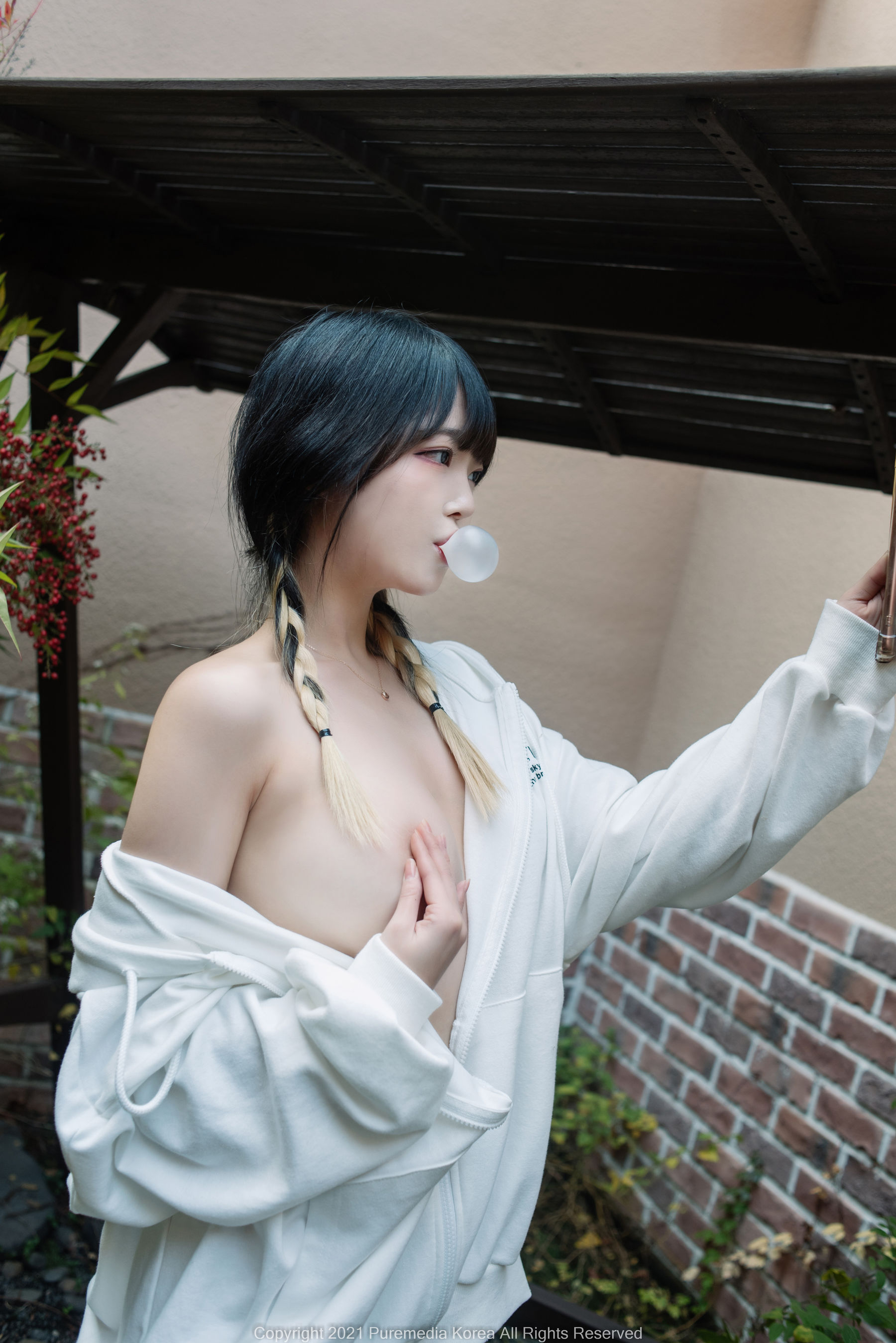 [PURE MEDIA]  Vol.148 Aram