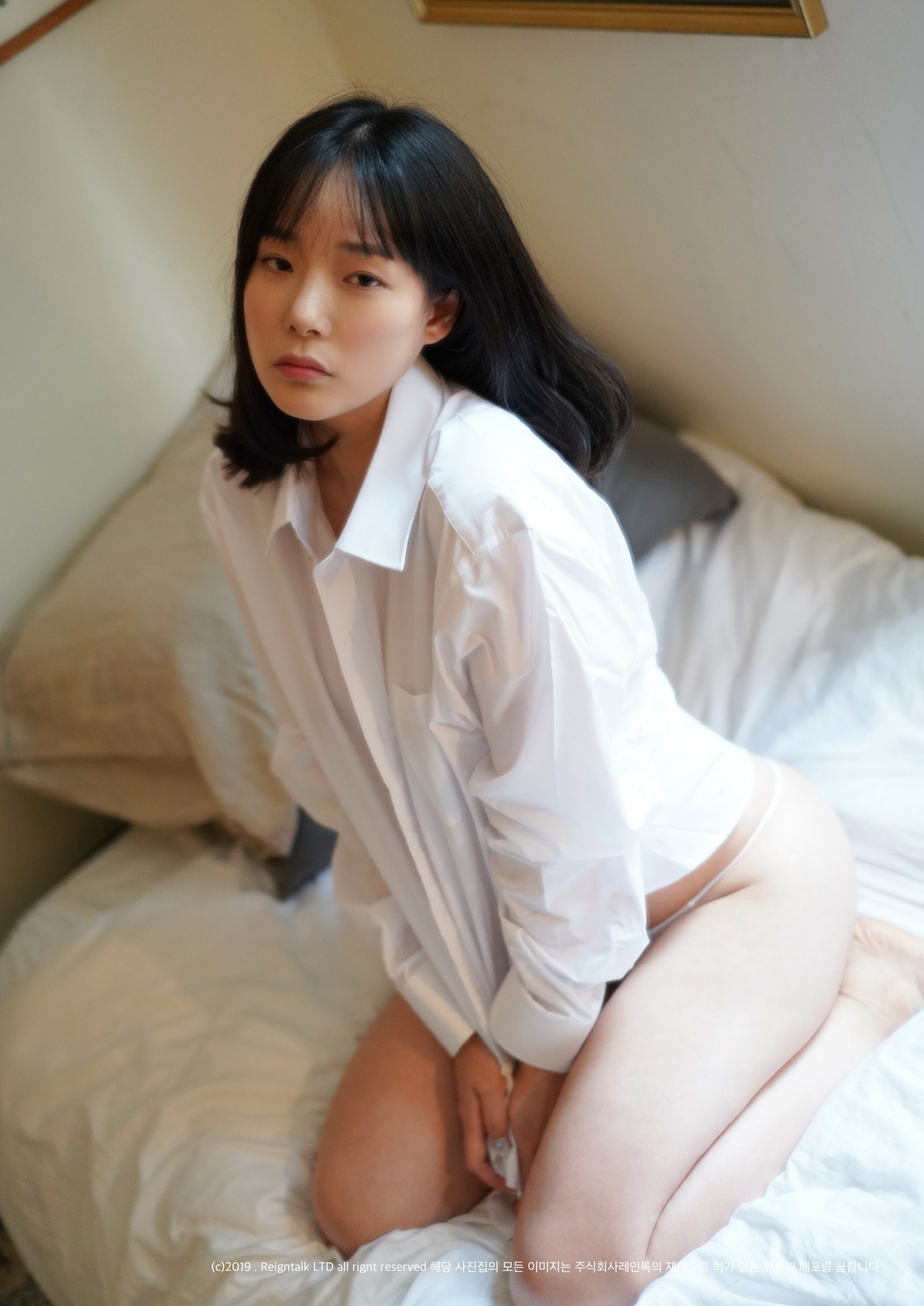 [StudioAM]  Pia - House
