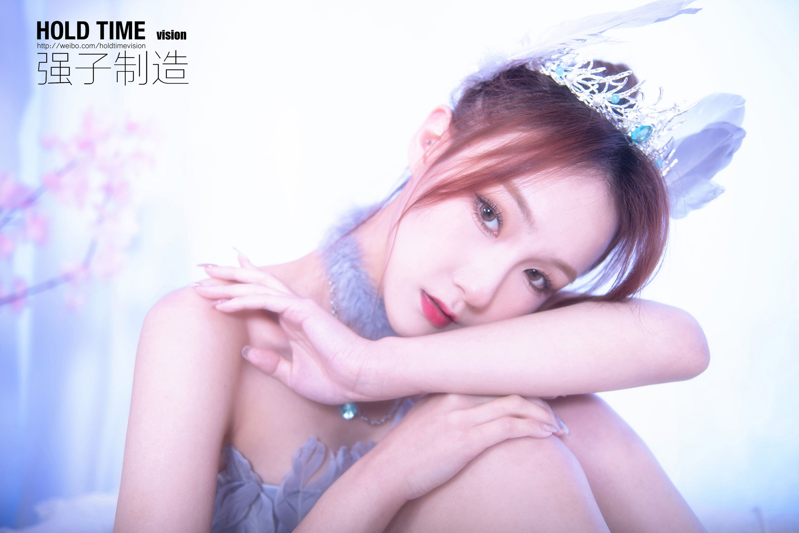 [丽柜Ligui]  心心 美丽的心心公主