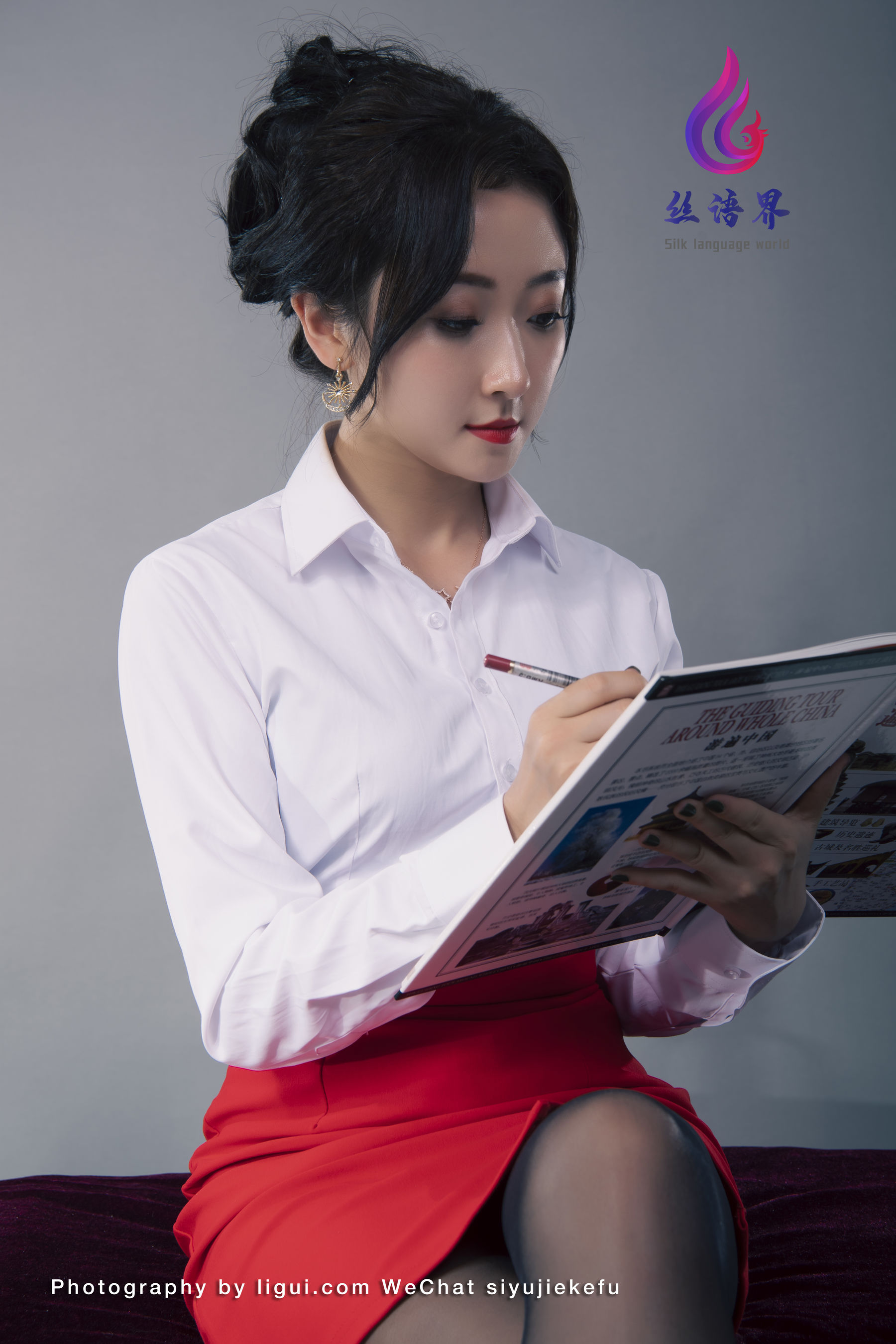 [丽柜Ligui]  愉心 那一抹红色