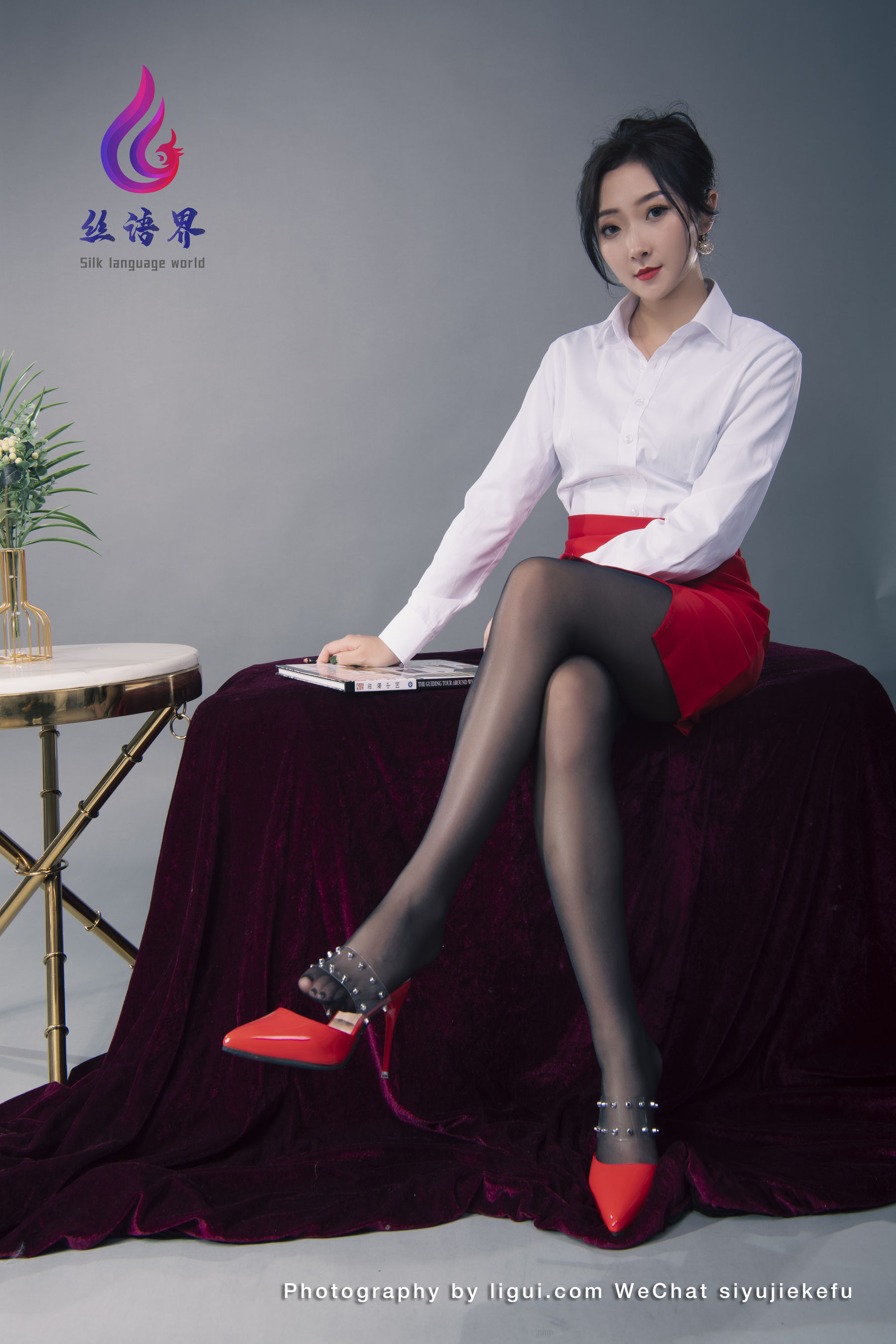 [丽柜Ligui]  愉心 那一抹红色