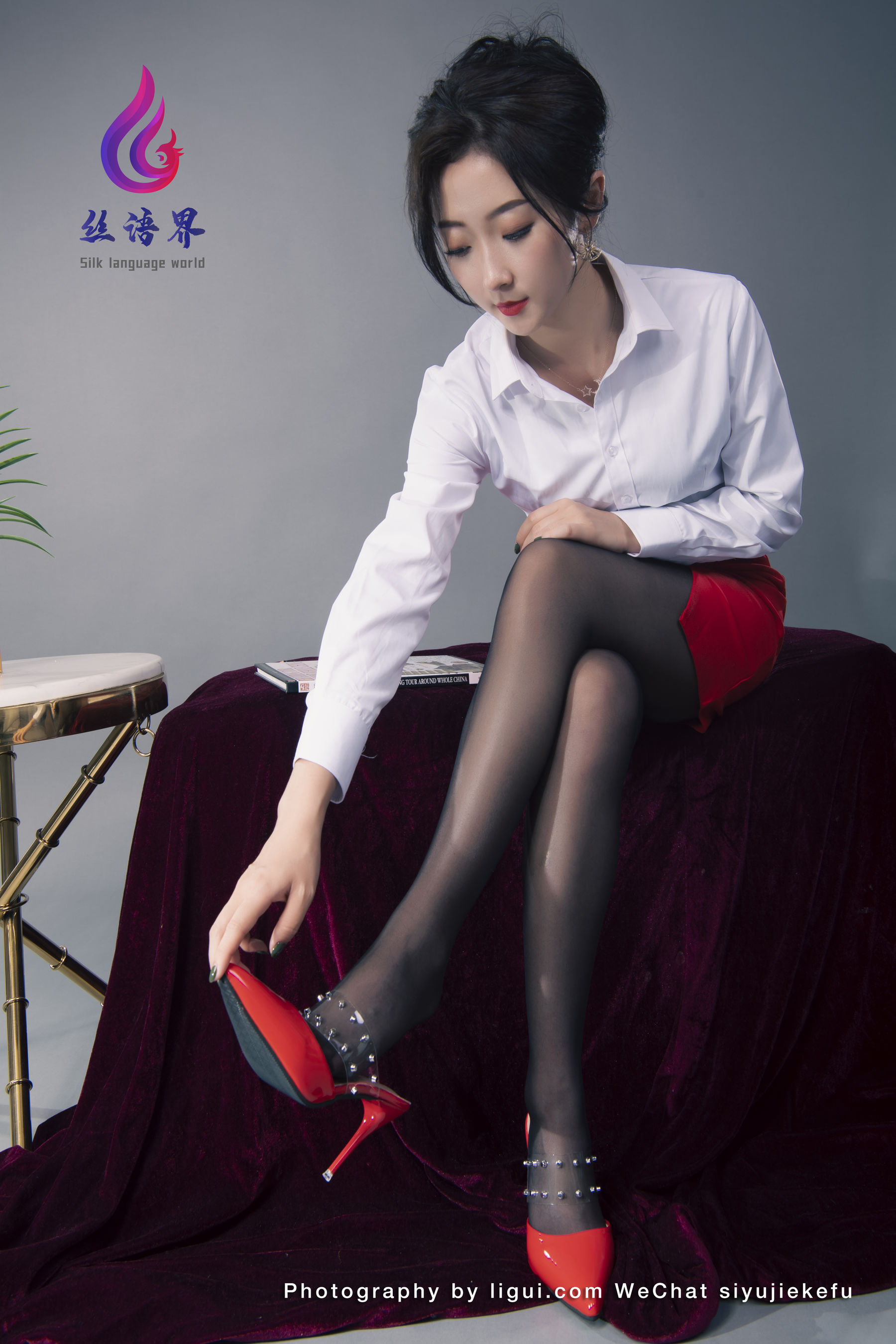 [丽柜Ligui]  愉心 那一抹红色
