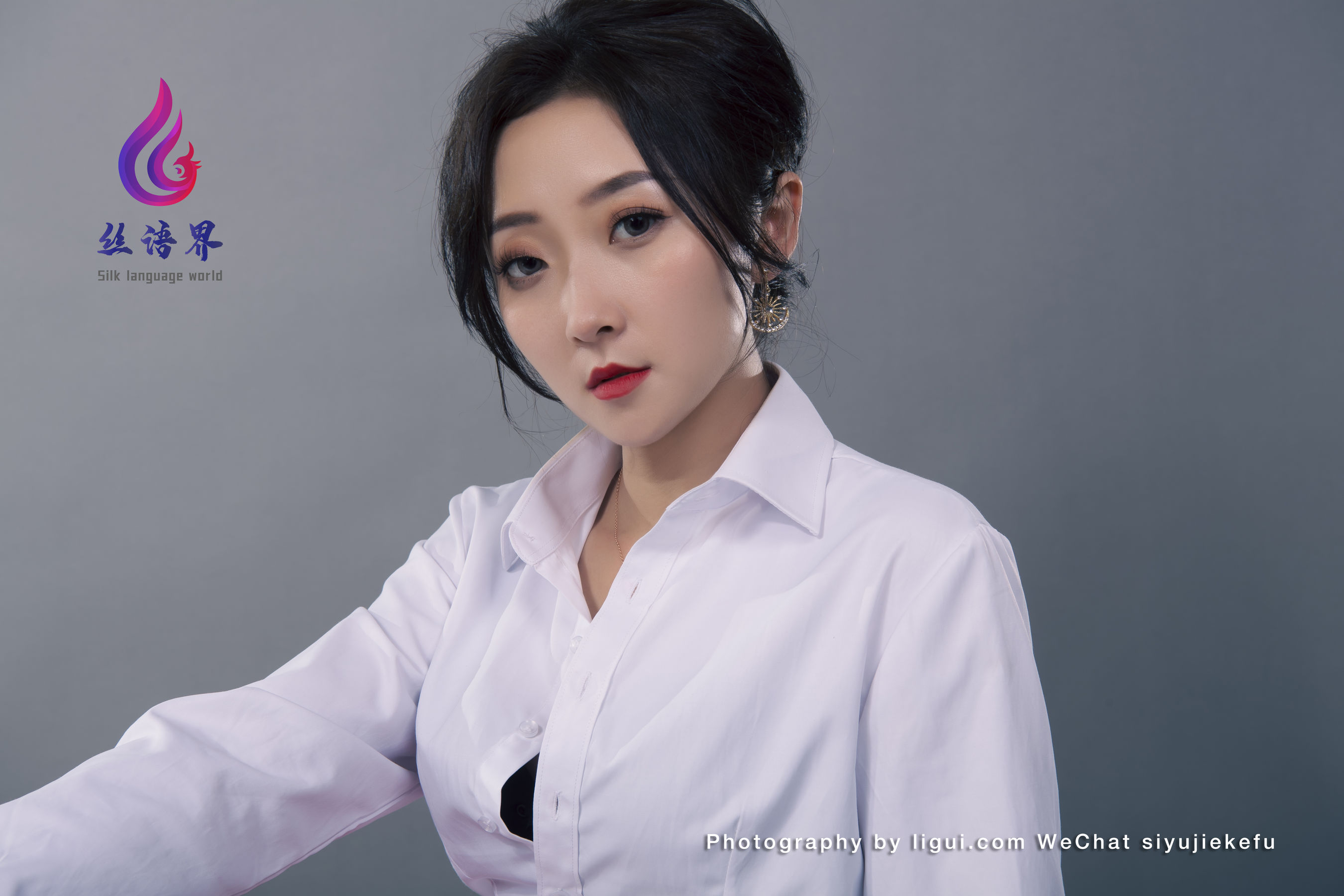 [丽柜Ligui]  愉心 那一抹红色
