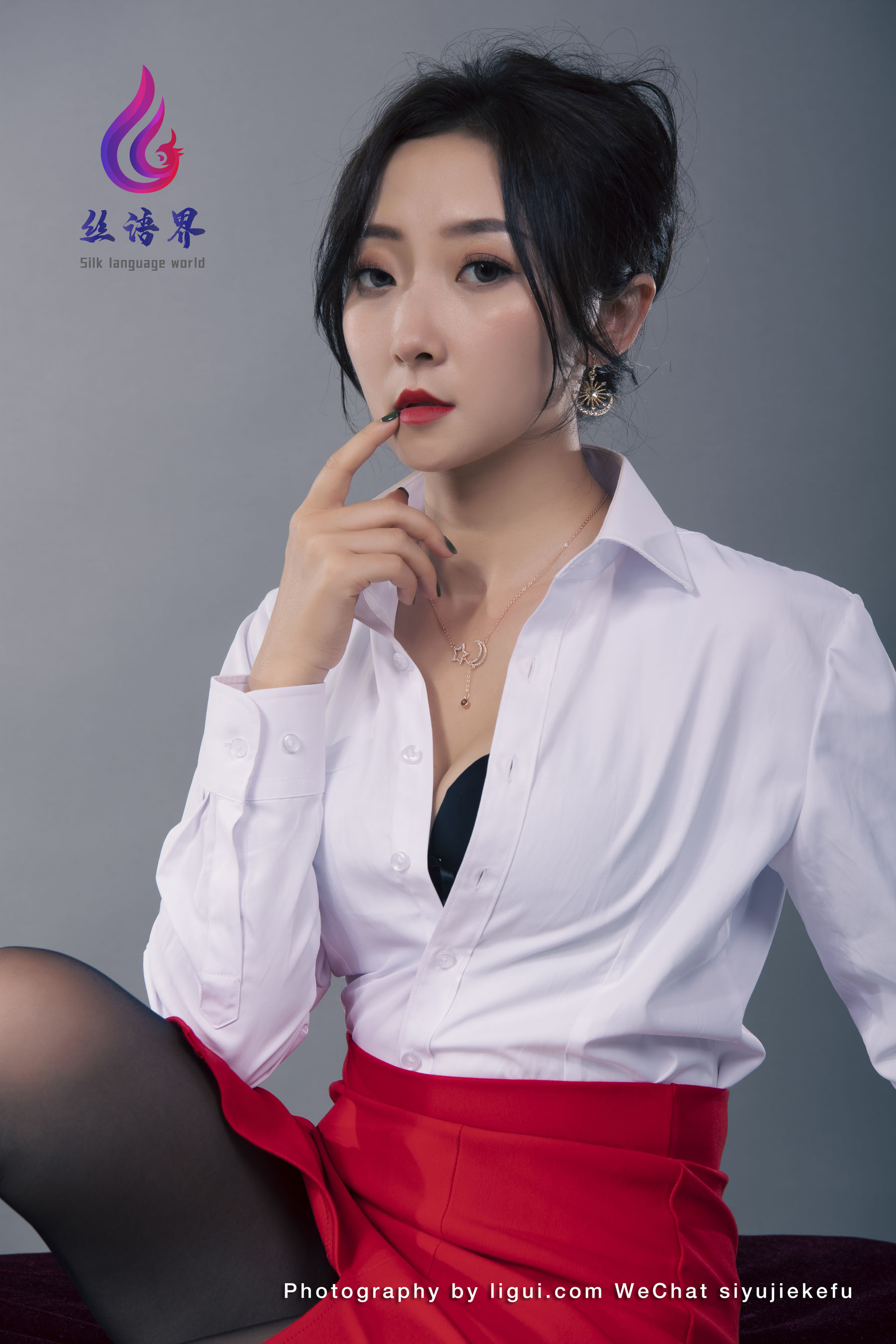 [丽柜Ligui]  愉心 那一抹红色