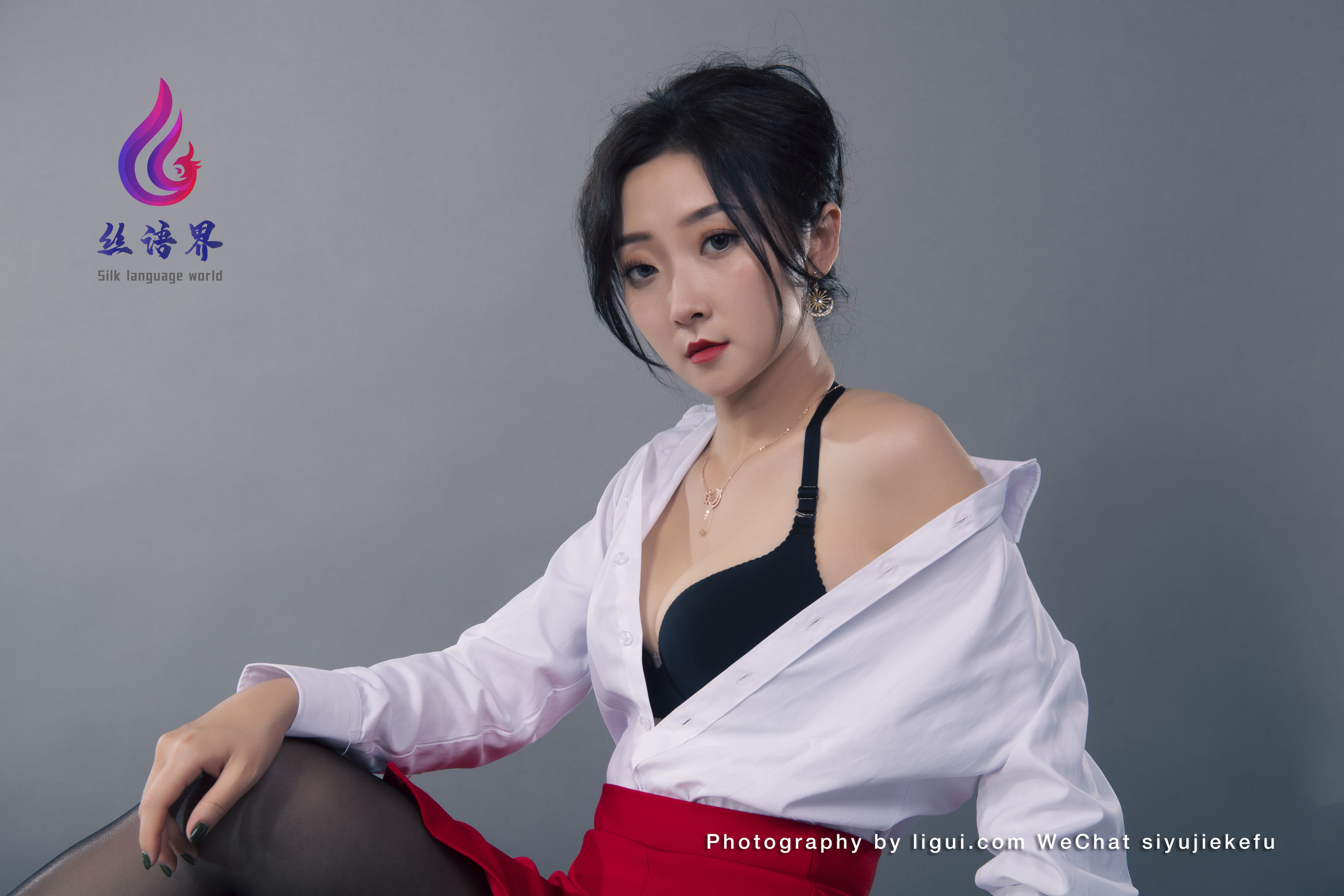 [丽柜Ligui]  愉心 那一抹红色