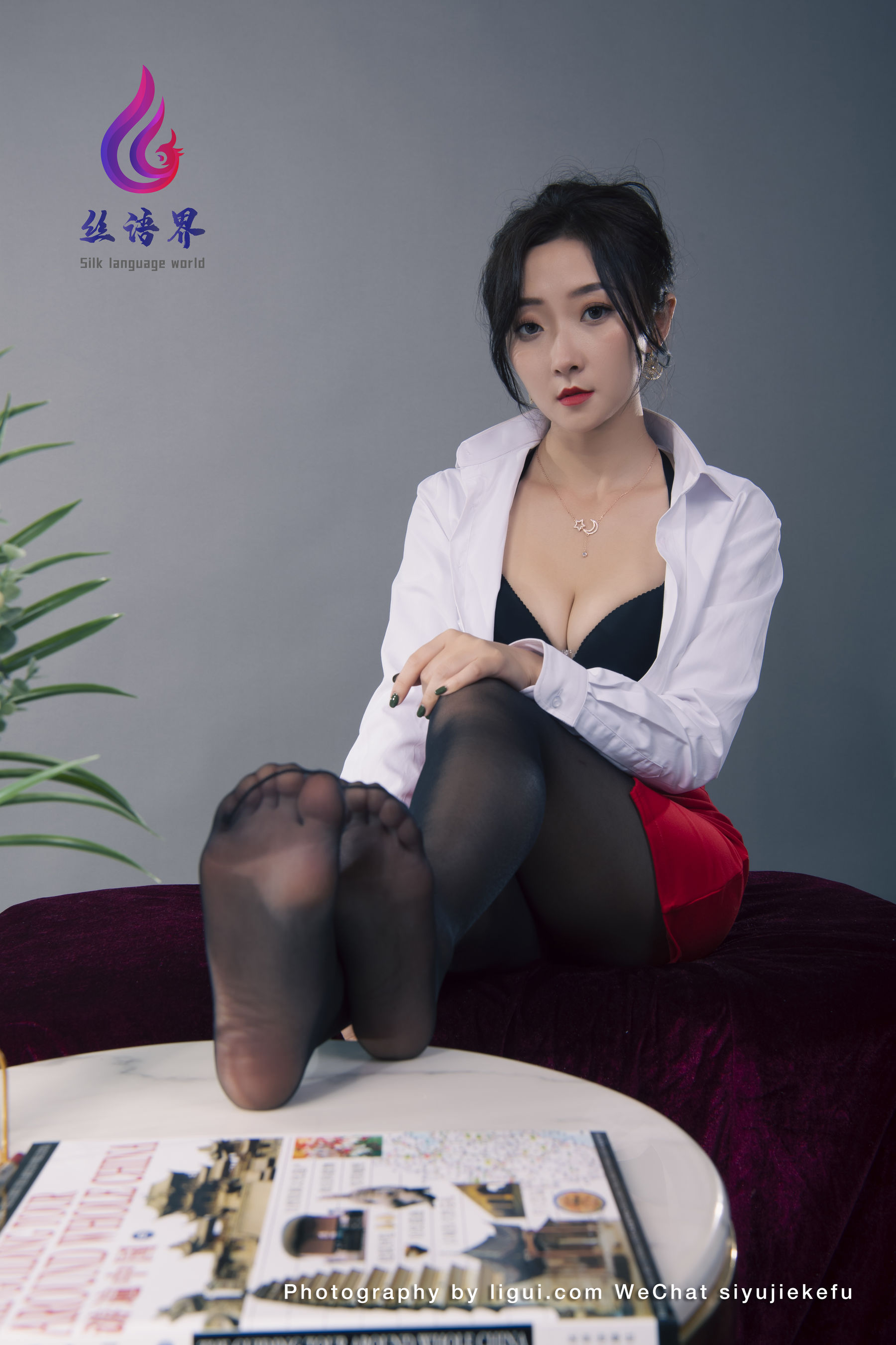[丽柜Ligui]  愉心 那一抹红色