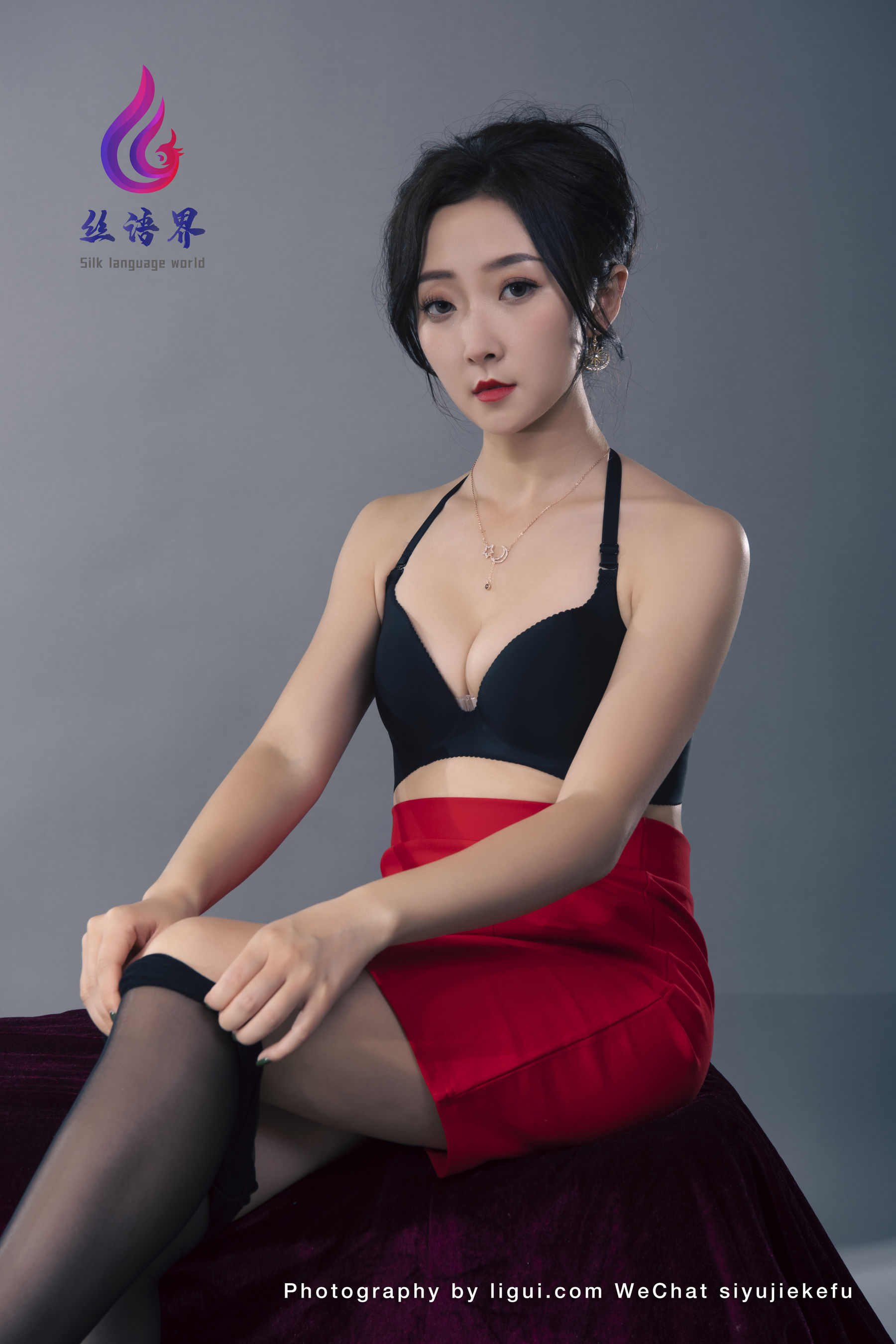 [丽柜Ligui]  愉心 那一抹红色