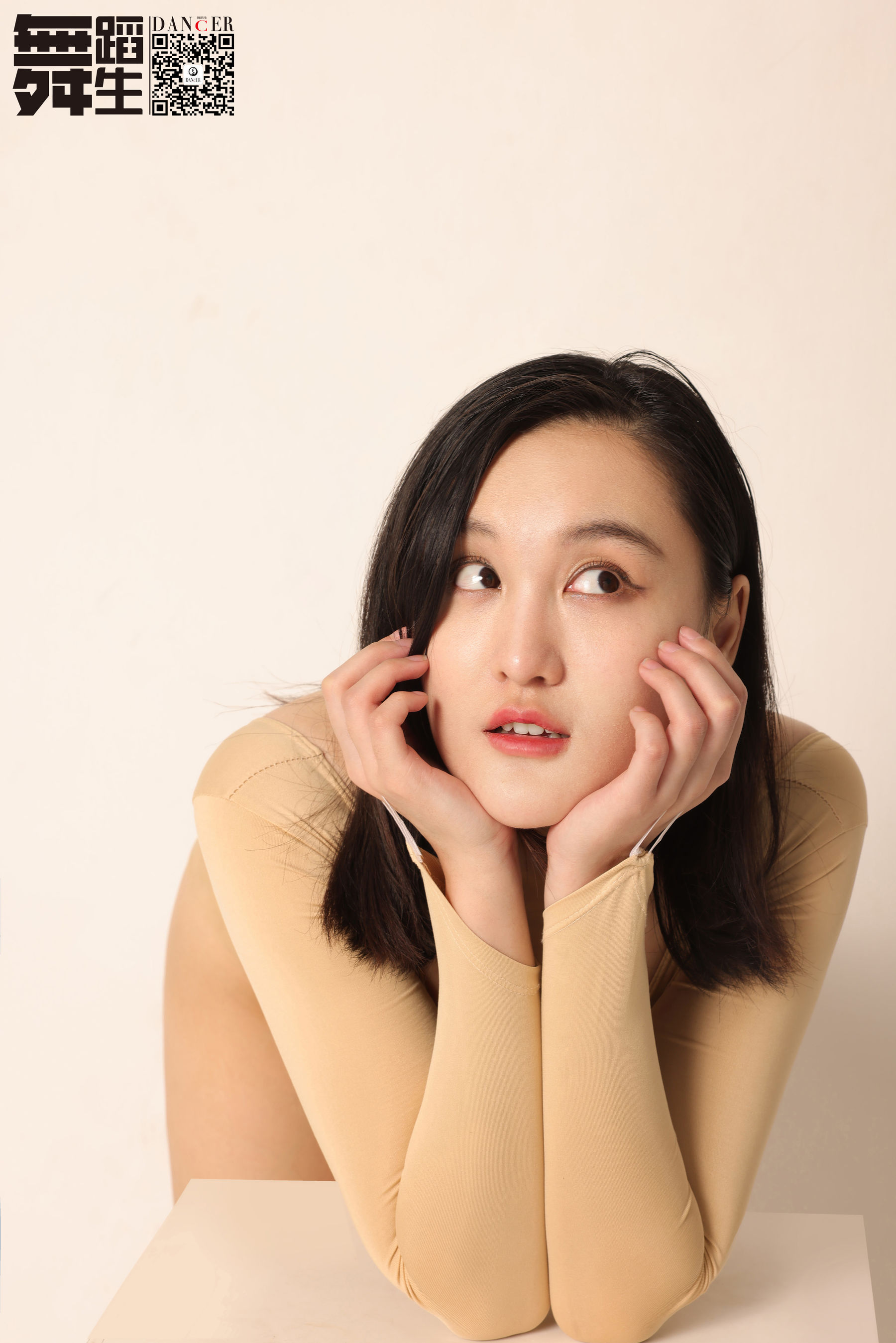 [嘉丽GALLI]舞蹈生日记 106 简