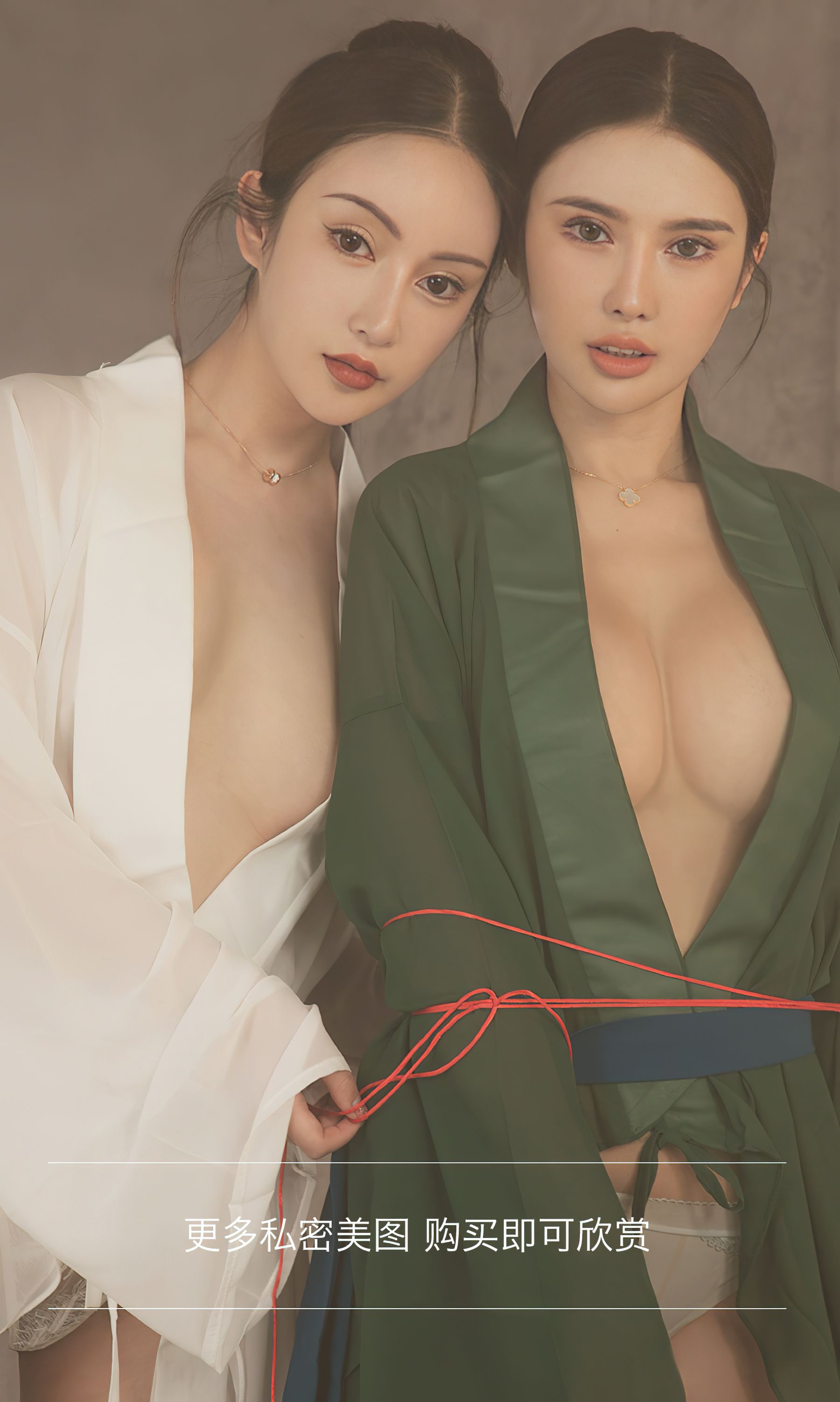 [爱尤物Ugirls] No.2338 金露&Angela楚楚 香食