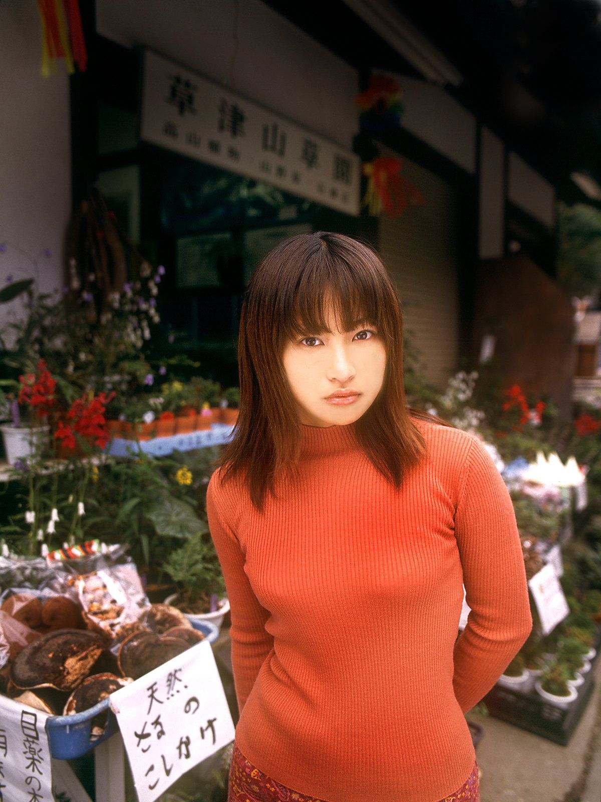 [NS Eyes] SF-No.070 Hitomi Tanaka 田中ひとみ