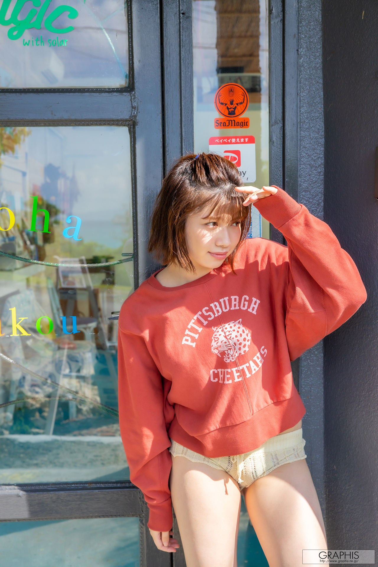 [Graphis] Gals.480 Nozomi Ishihara 石原希望 Hopeful