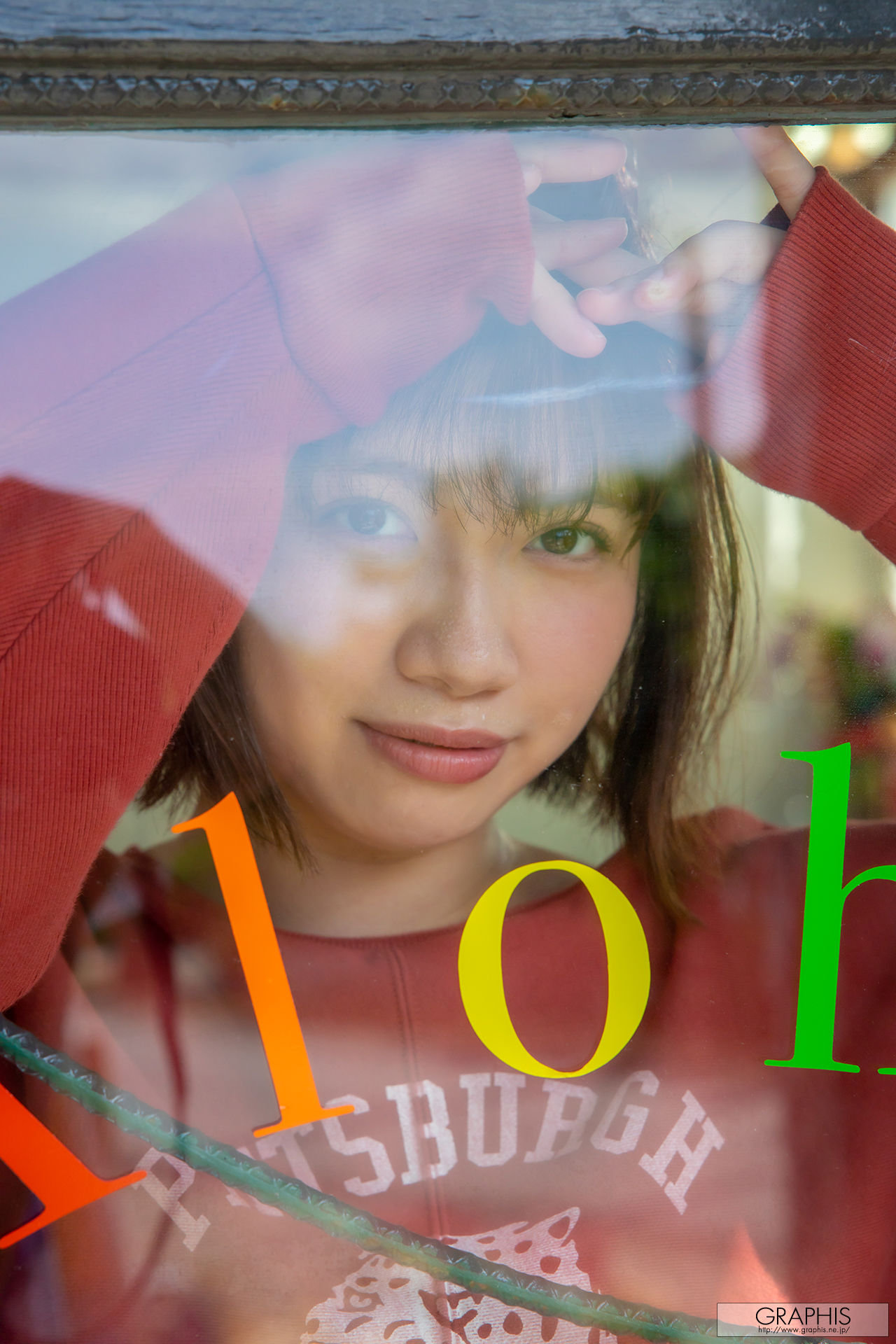 [Graphis] Gals.480 Nozomi Ishihara 石原希望 Hopeful