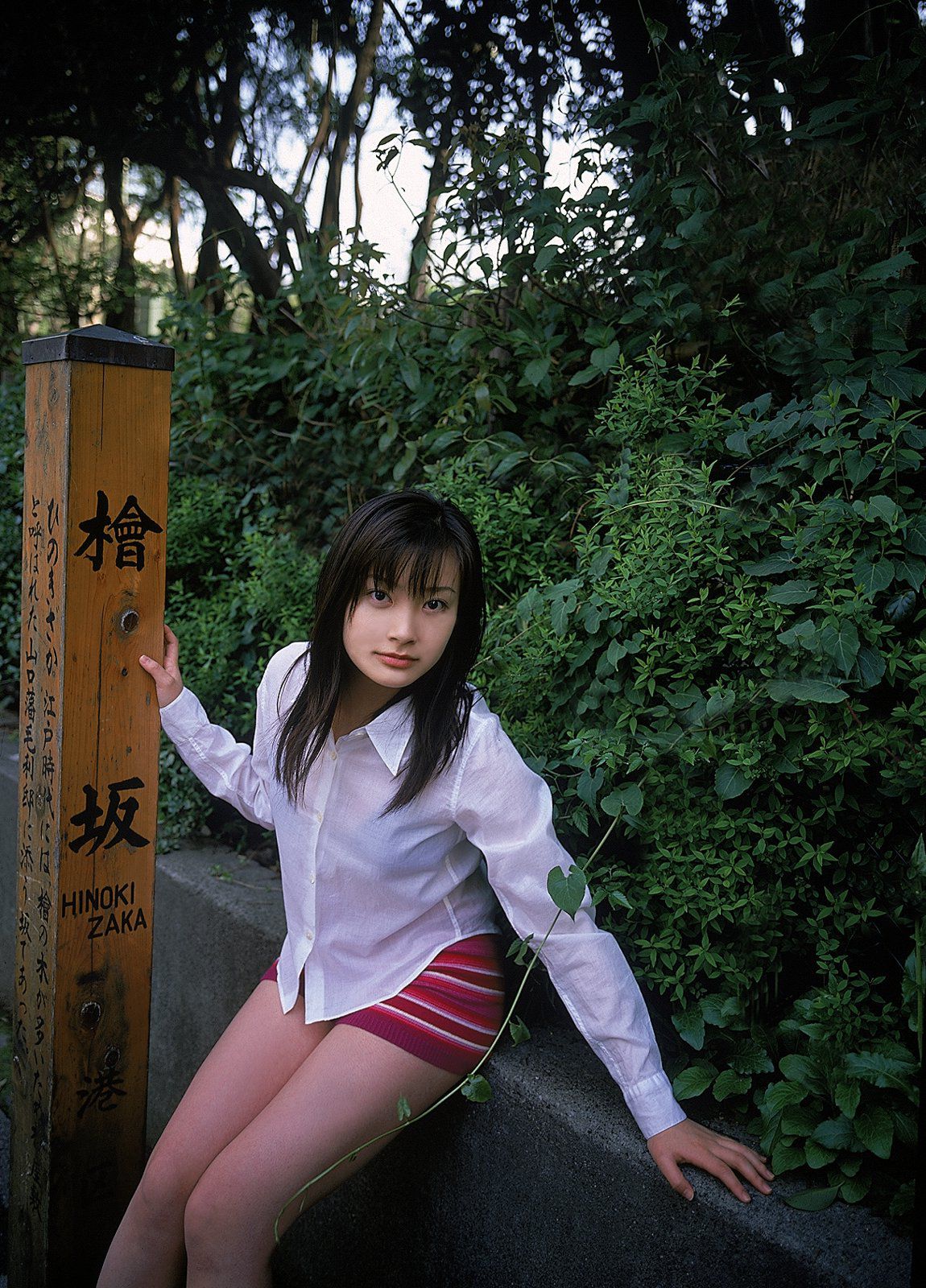 [NS Eyes] SF-No.077 Yukari Fukui 福井裕佳梨 -UNDERAGE!