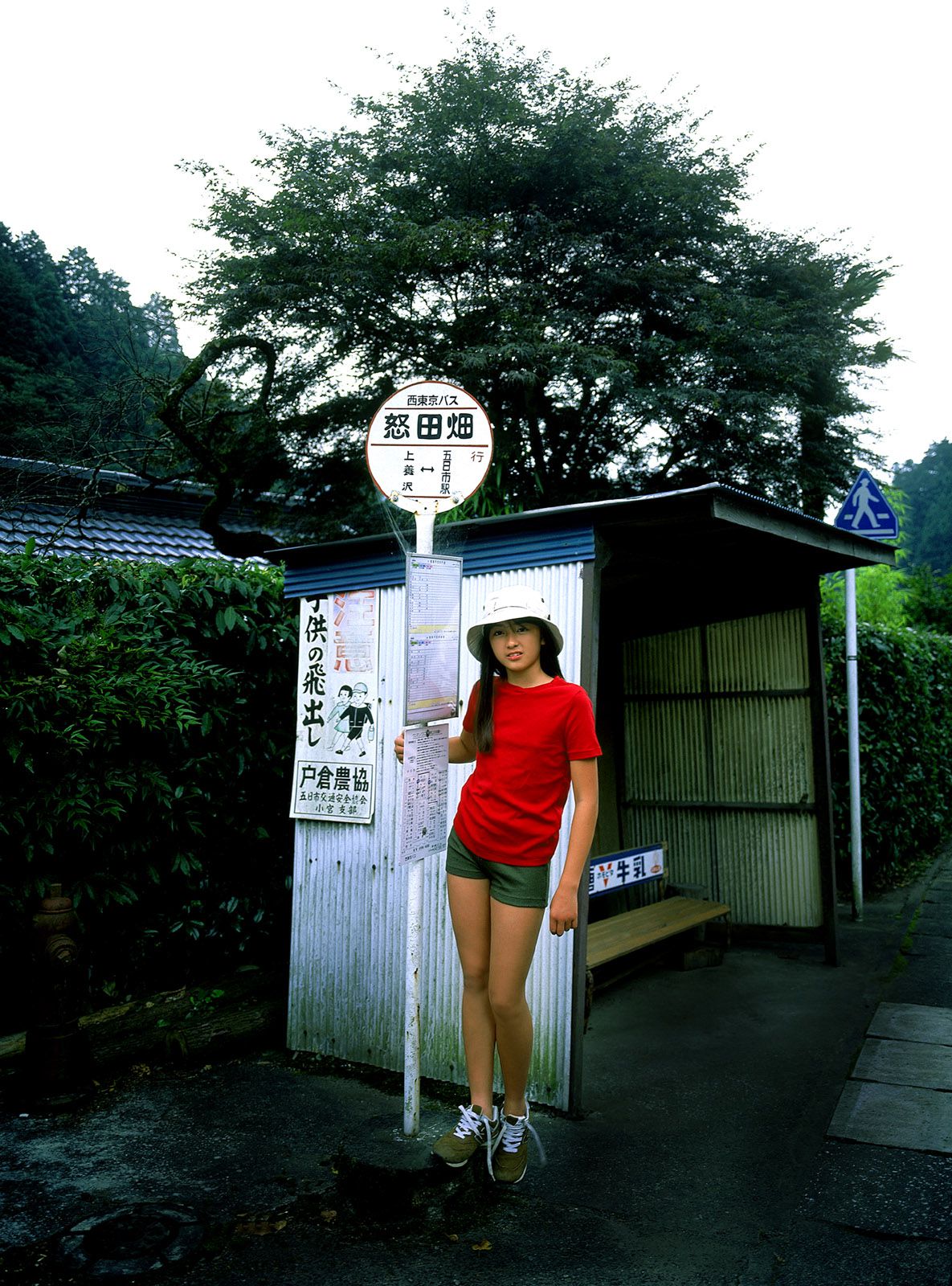 [NS Eyes] SF-No.083 Moemi Tominaga 冨永萌美 -UNDERAGE!