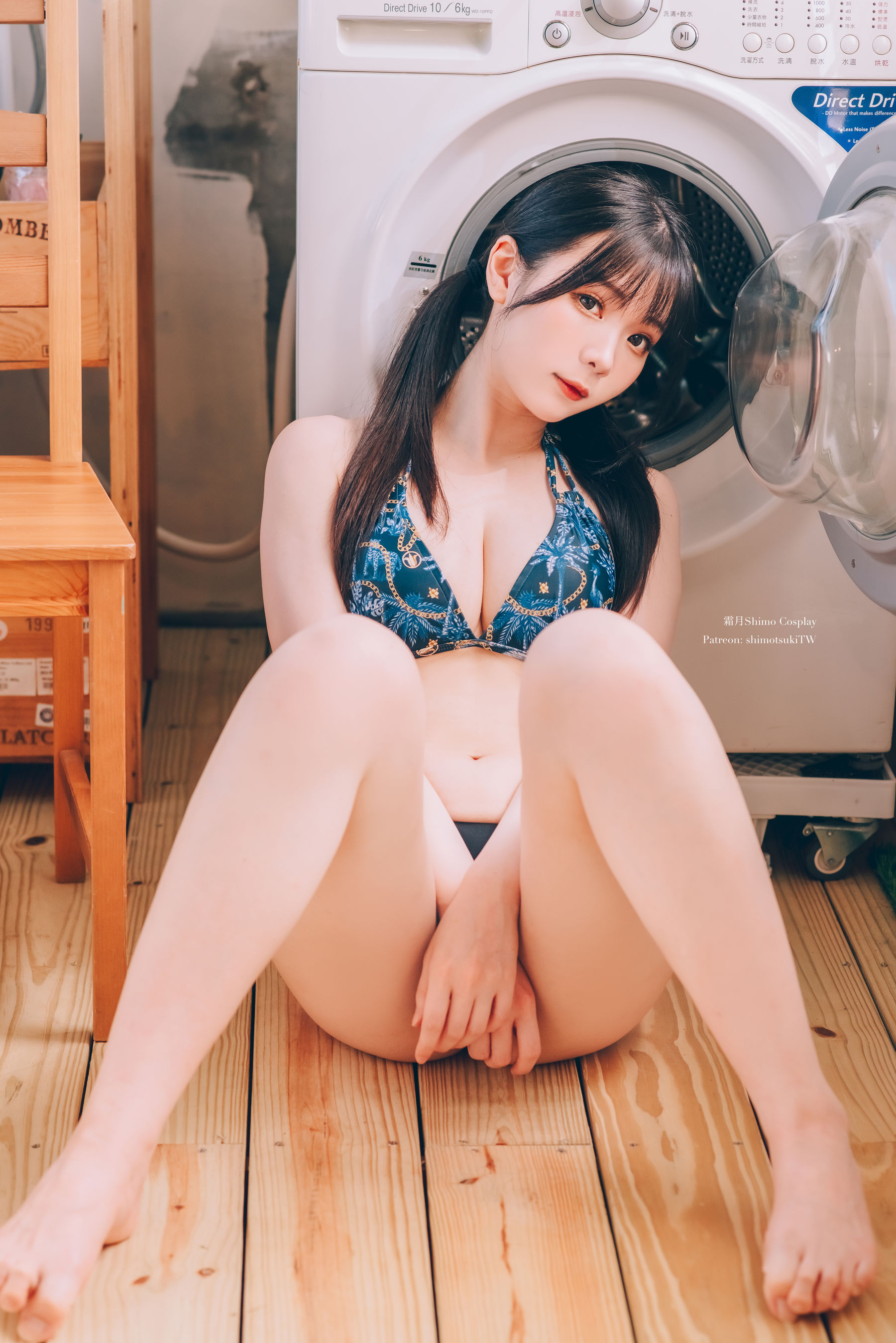 [福利COS] 微博妹纸霜月shimo - 洗衣房