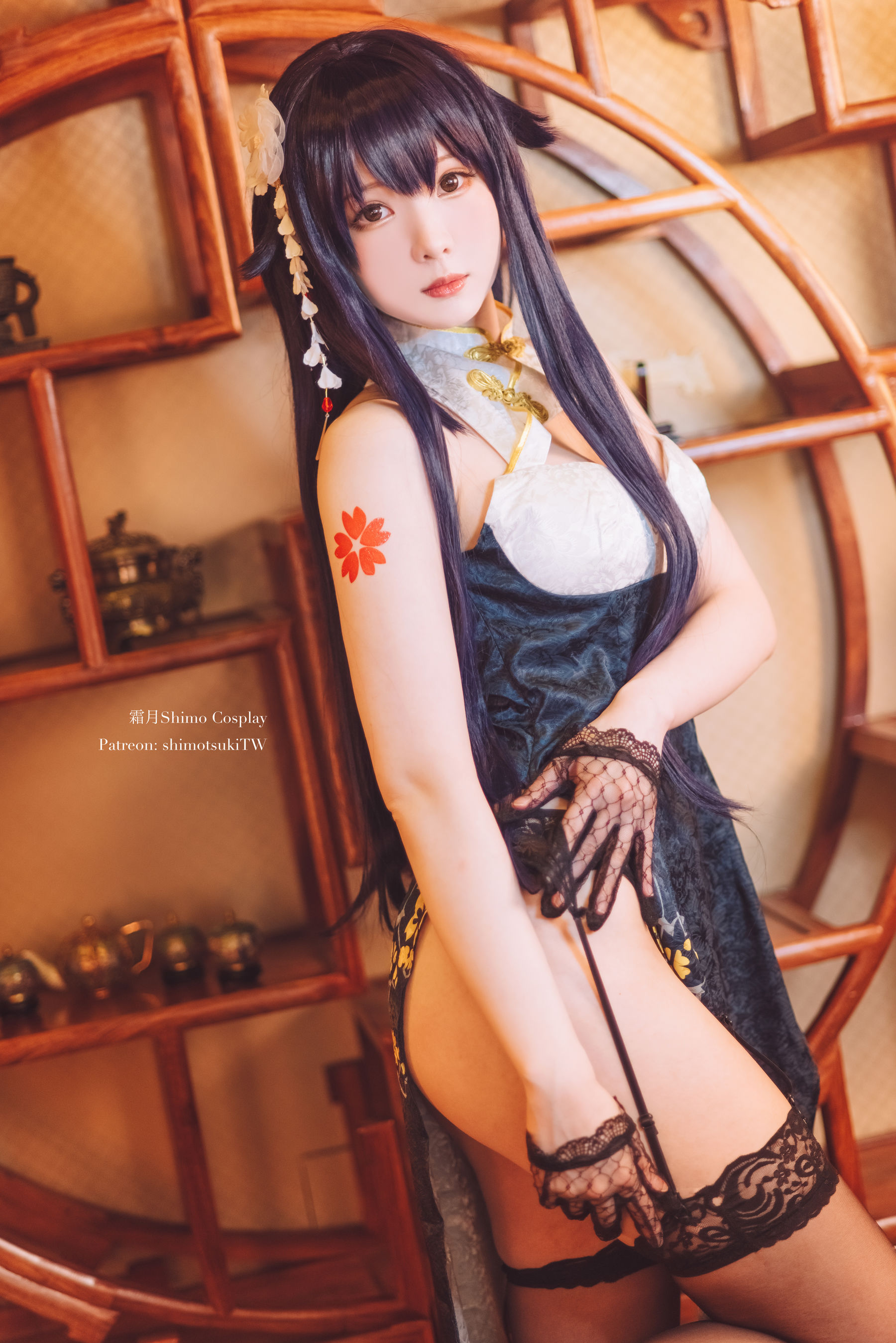 [福利COS] 微博妹纸霜月shimo - 碧蓝航线 吾妻旗袍