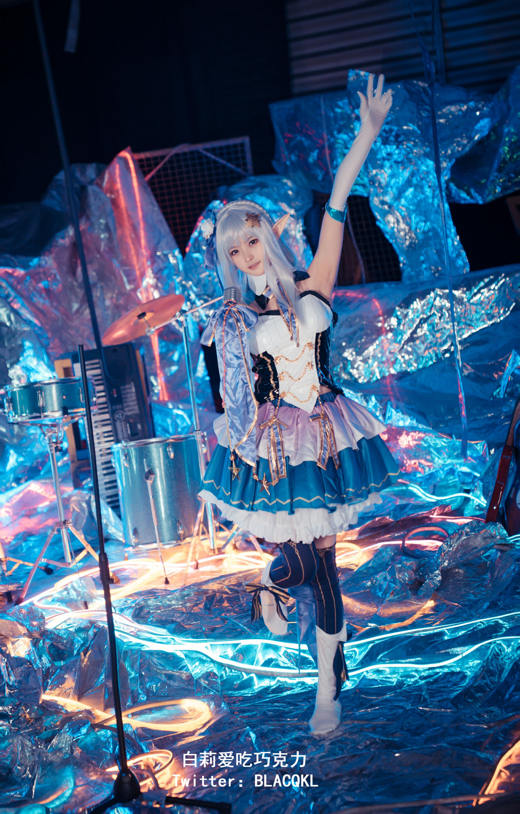 [福利COS] 白莉爱吃巧克力 - 爱蜜莉雅
